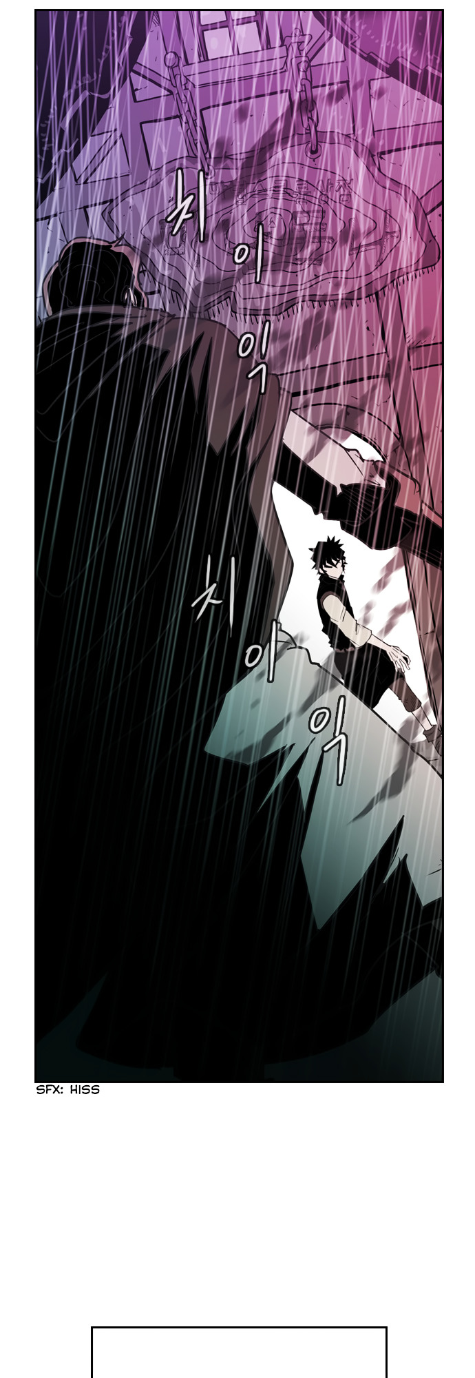 Magic Scroll Seller Zio chapter 20 - page 14