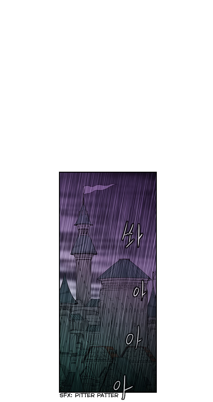Magic Scroll Seller Zio chapter 20 - page 26