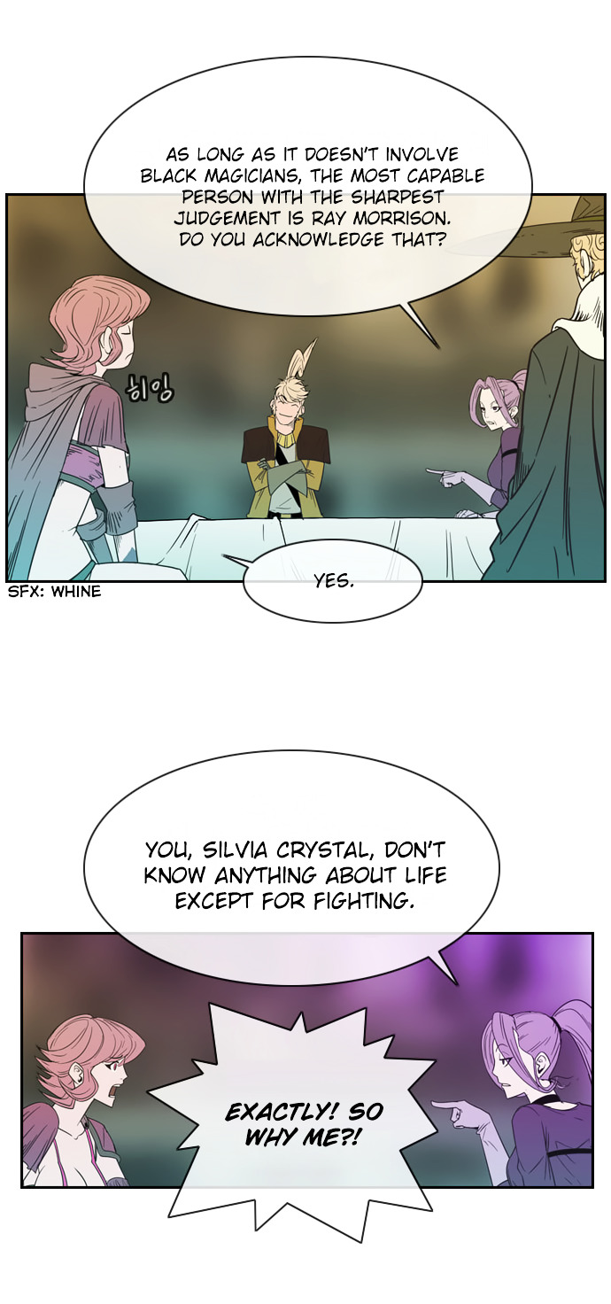 Magic Scroll Seller Zio chapter 20 - page 31