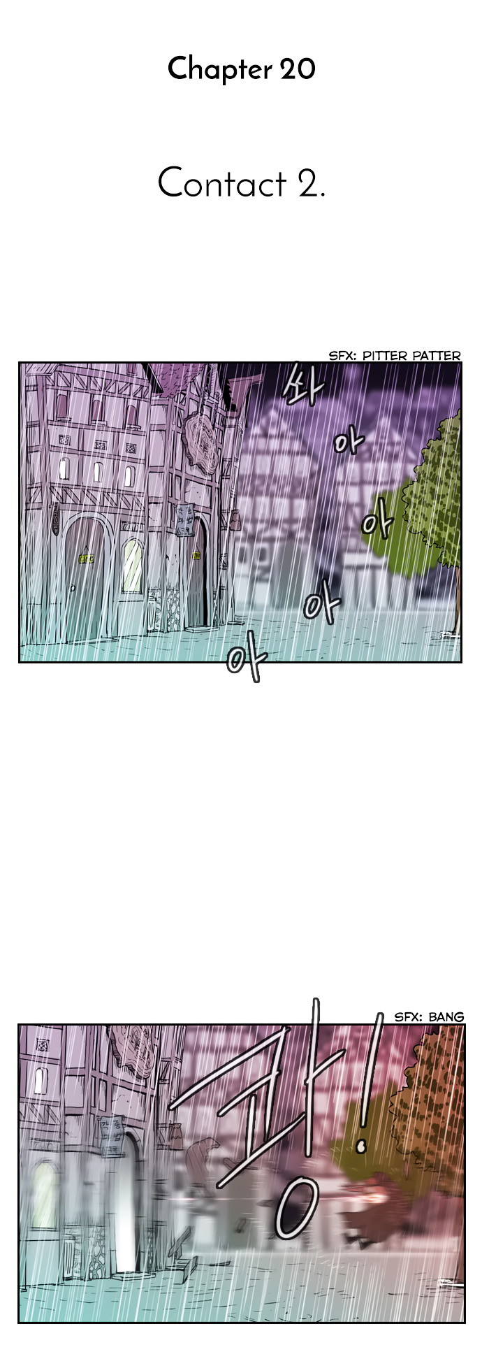 Magic Scroll Seller Zio chapter 20 - page 6