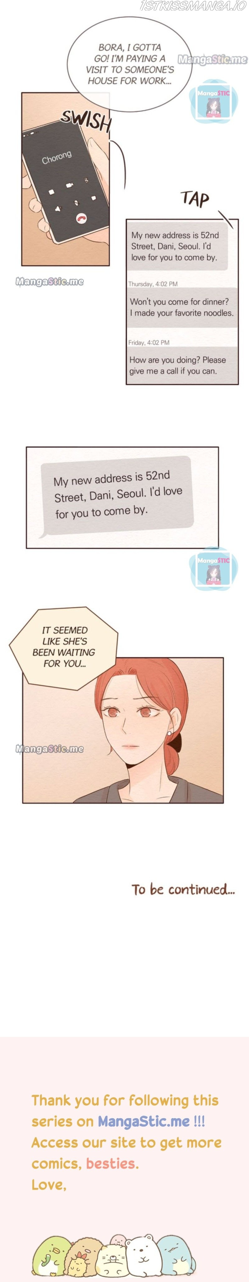 In the Flower of Our Youth chapter 27 - page 11