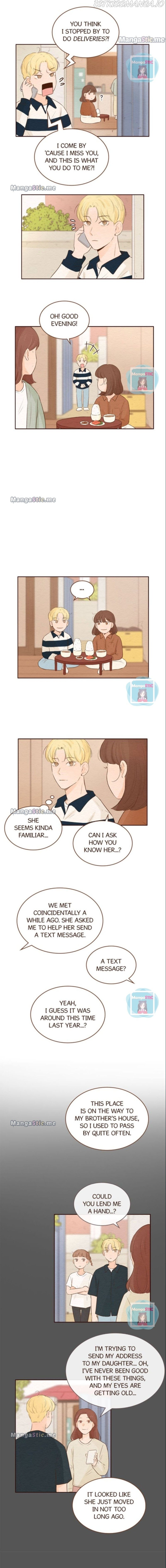 In the Flower of Our Youth chapter 27 - page 7