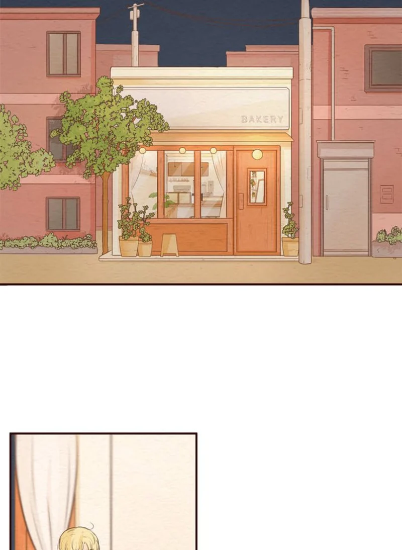 In the Flower of Our Youth chapter 37 - page 55