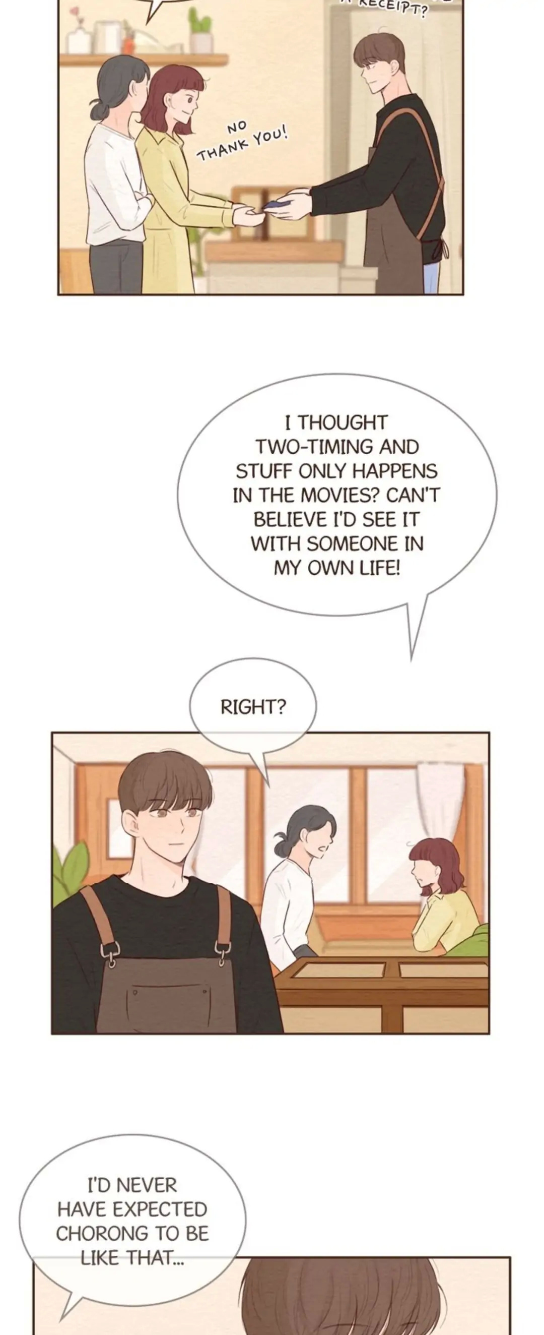 In the Flower of Our Youth chapter 16 - page 23