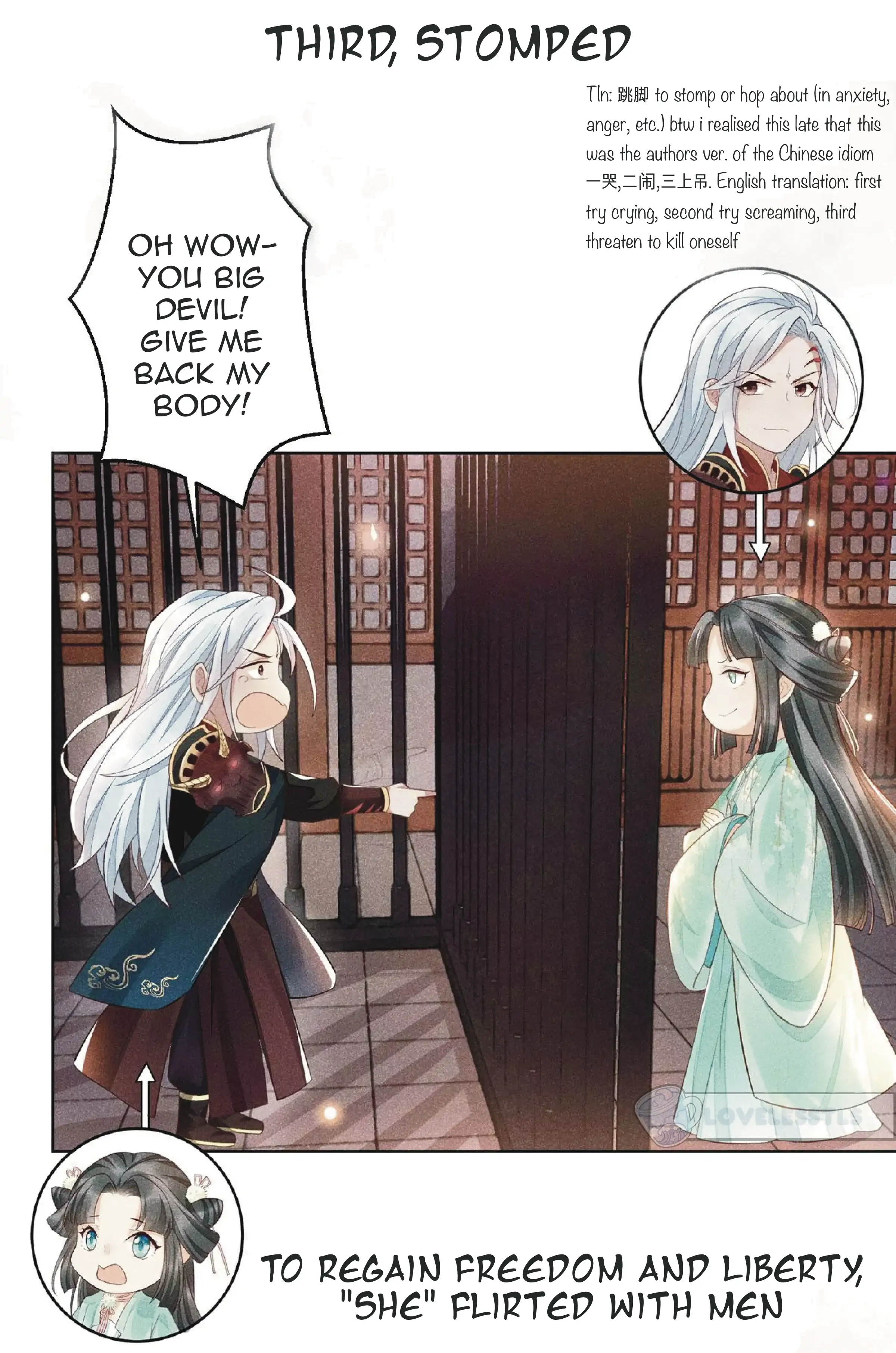 The Farewell of Canglan Chapter 0.1 - page 8