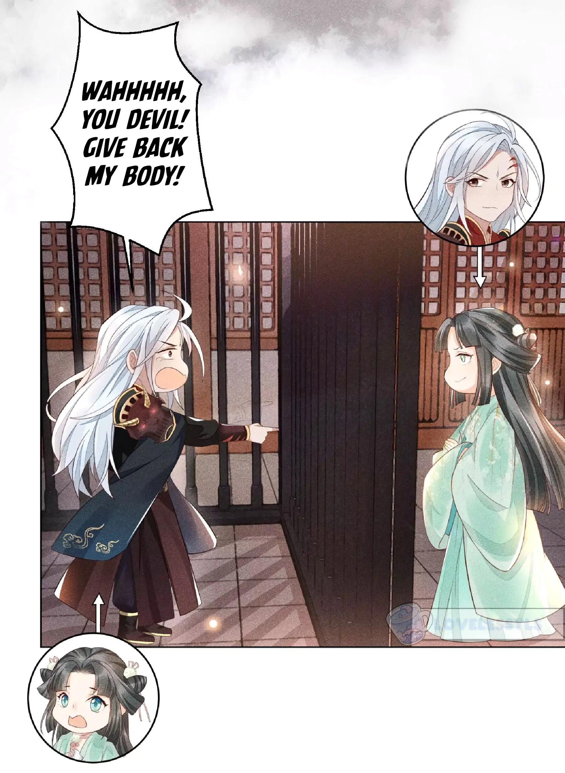 The Farewell of Canglan Chapter 1 - page 16