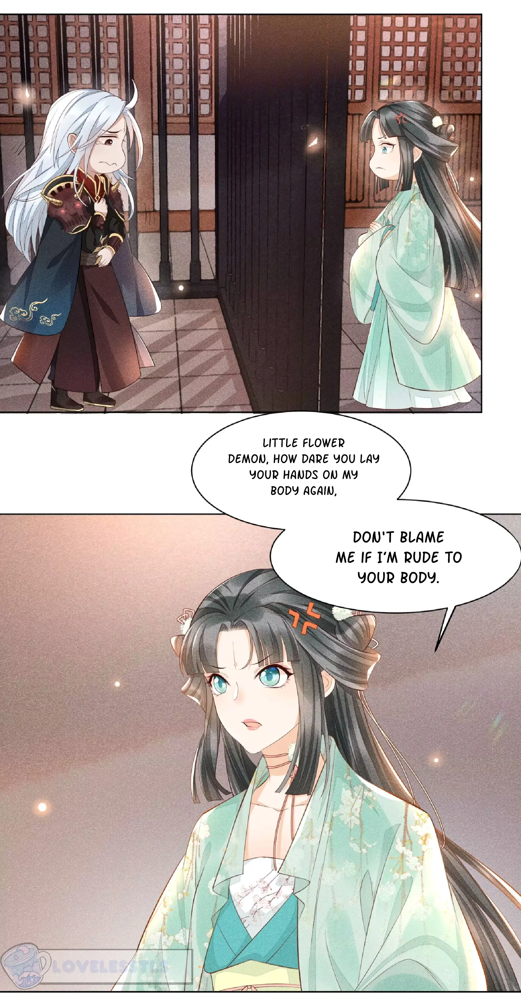 The Farewell of Canglan Chapter 1 - page 17