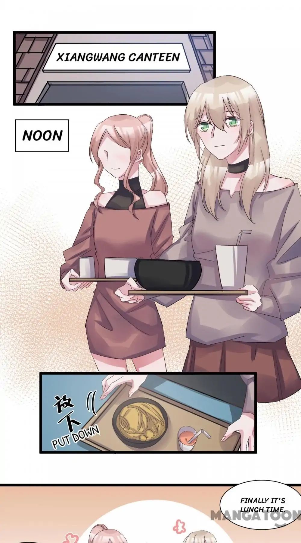 Professor President, Come On! Chapter 52 - page 1