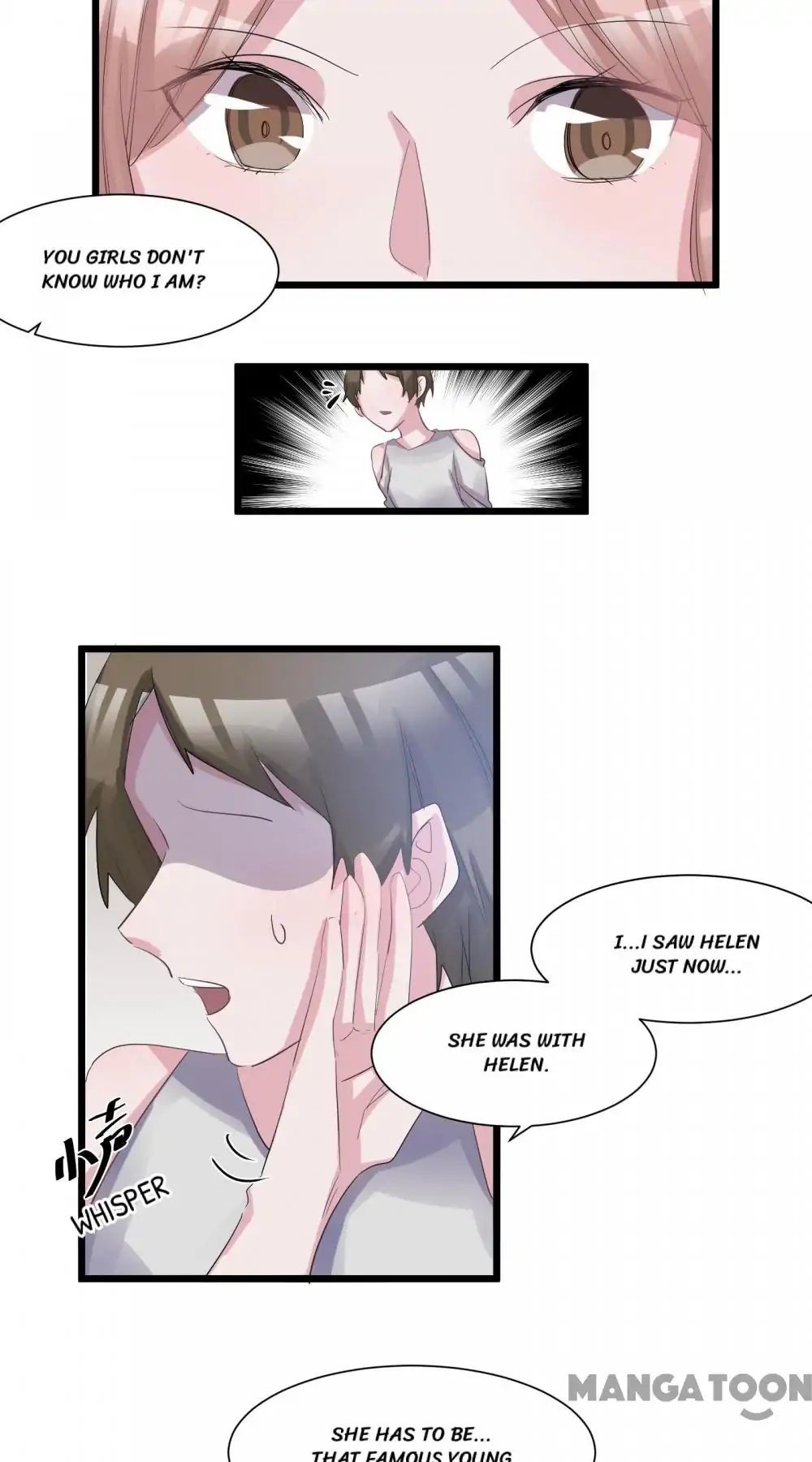 Professor President, Come On! Chapter 52 - page 17