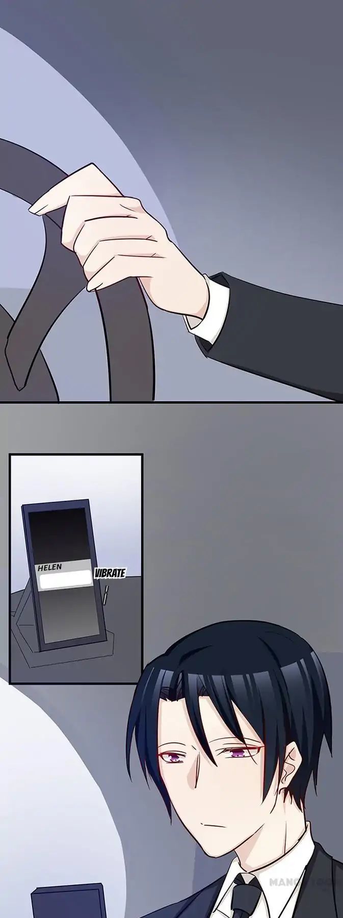 Professor President, Come On! Chapter 33 - page 1