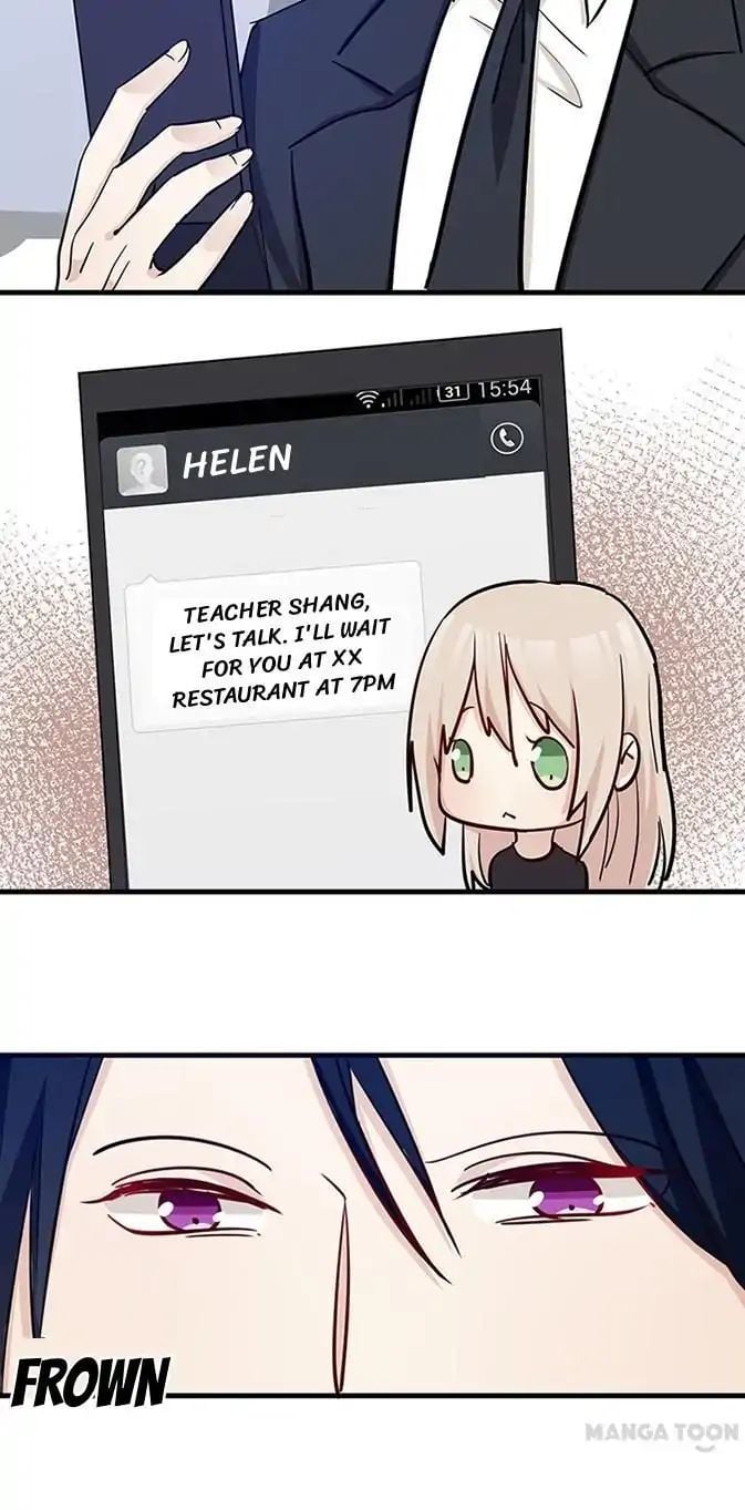 Professor President, Come On! Chapter 33 - page 2