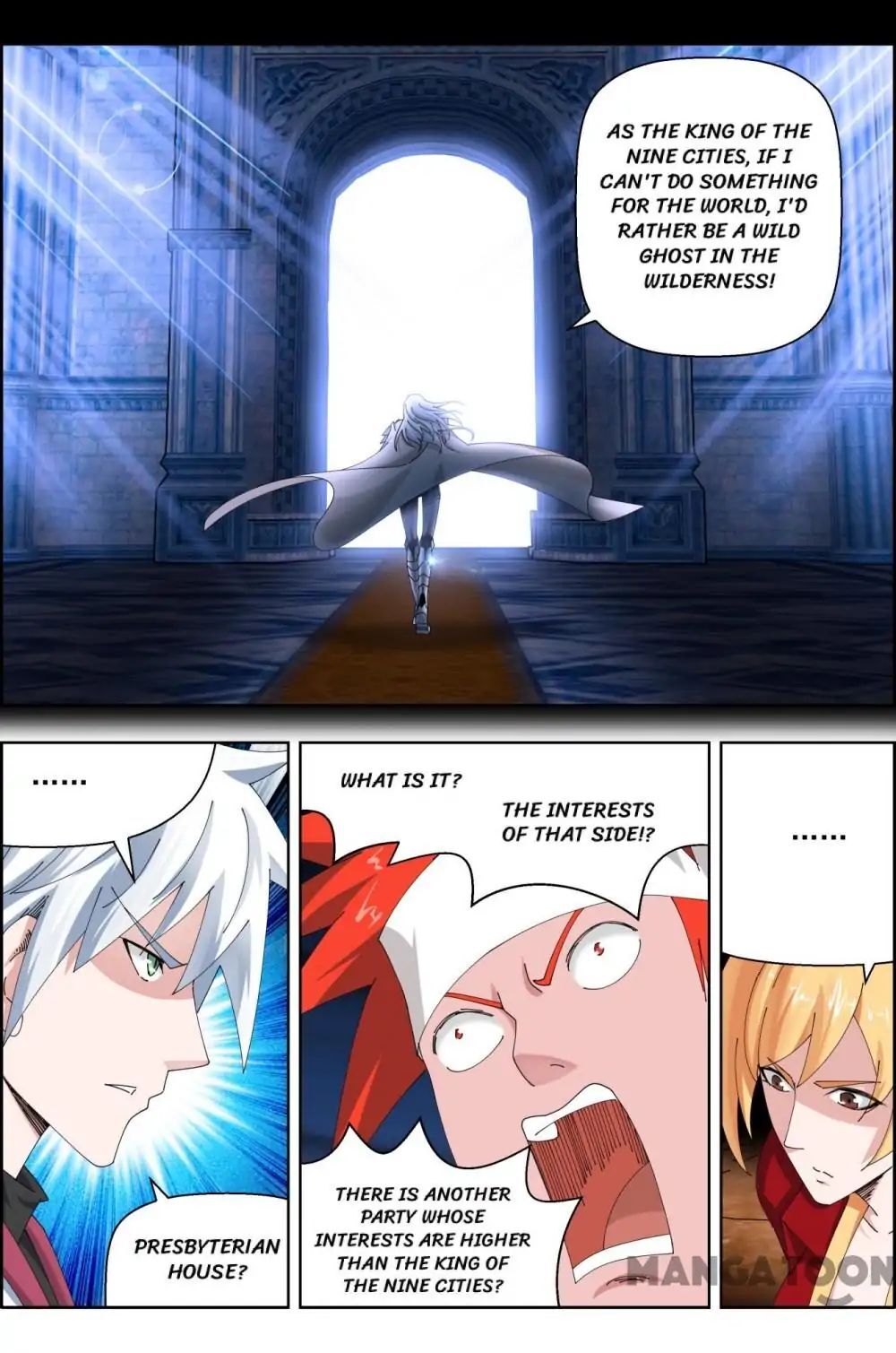 Deception – Manhwa Chapter 76 - page 7