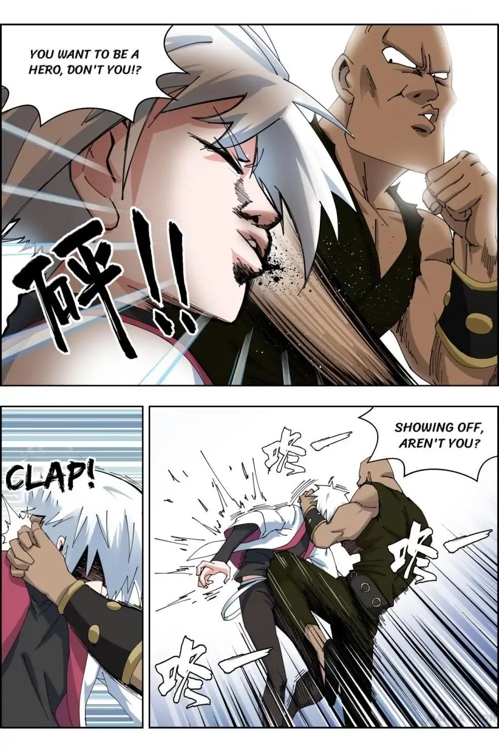 Deception – Manhwa Chapter 43 - page 2