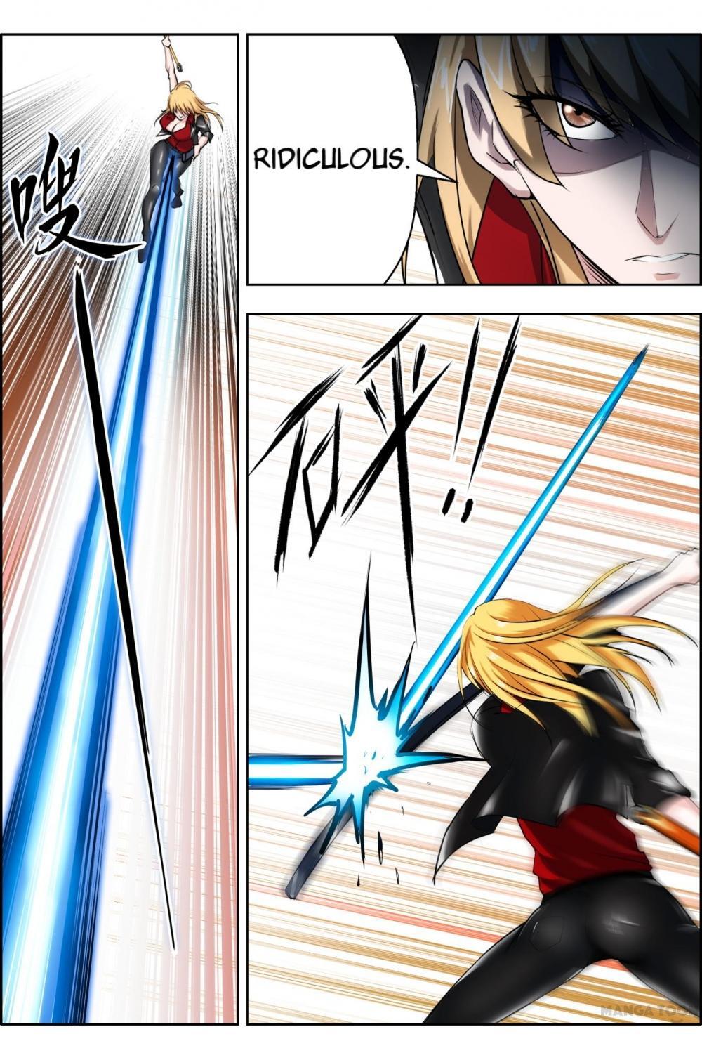 Deception – Manhwa Chapter 17 - page 12