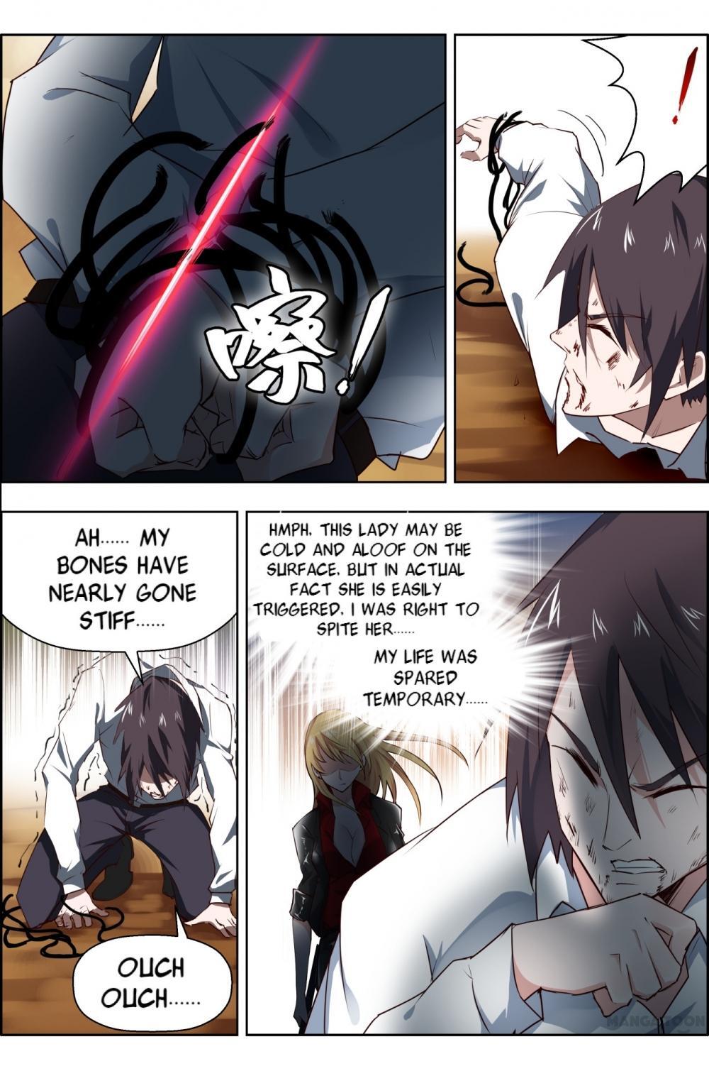 Deception – Manhwa Chapter 17 - page 6