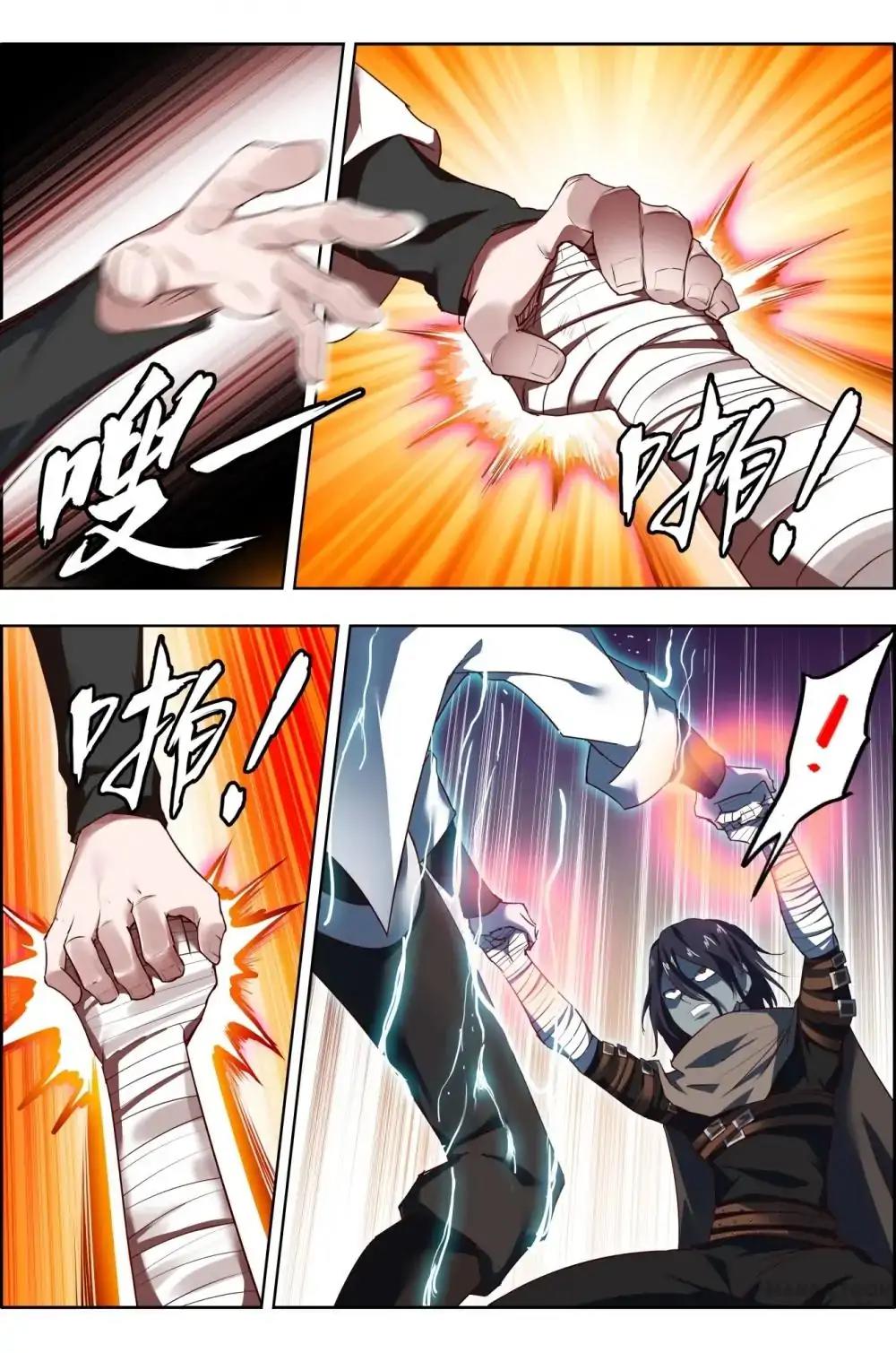 Deception – Manhwa Chapter 13 - page 10