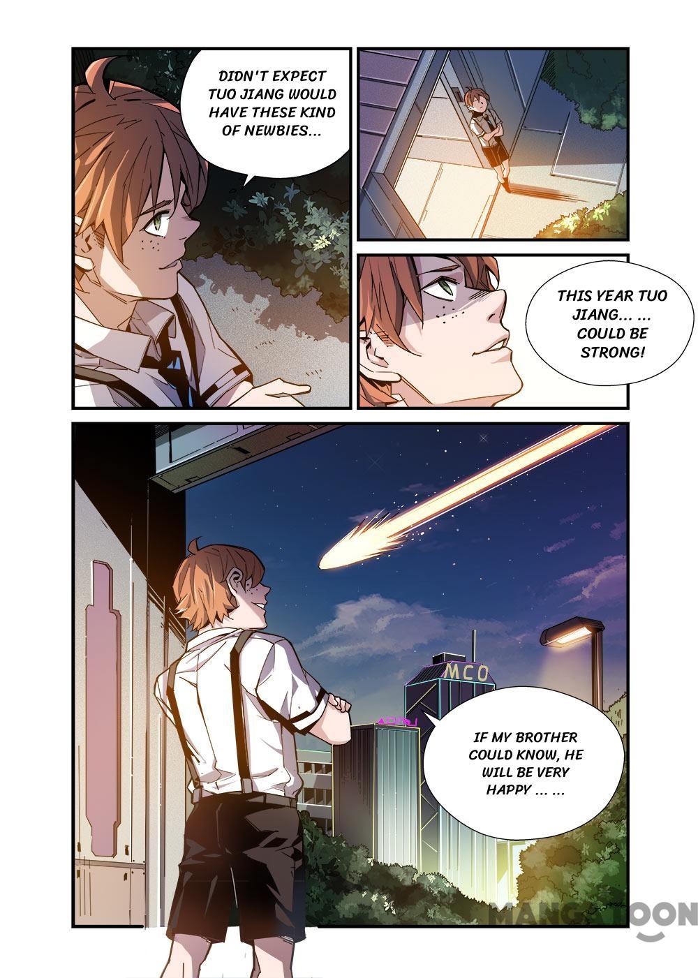 Robo Master Chapter 33 - page 2