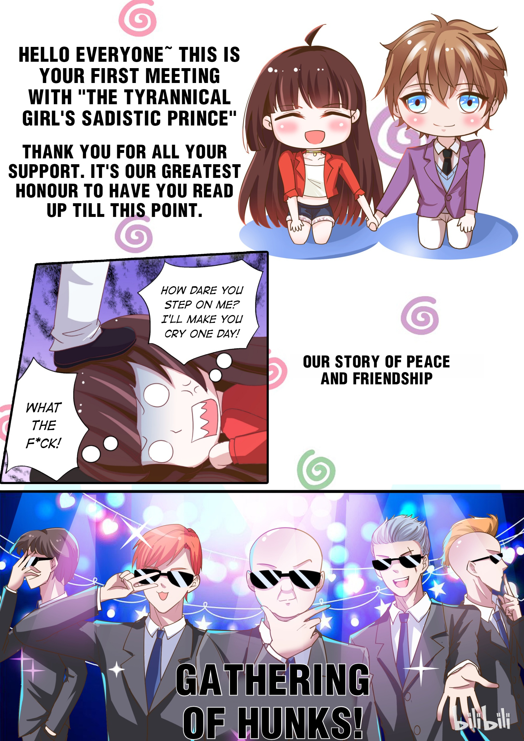 The Tyrannical Girl’s Sadistic Prince chapter 1 - page 13