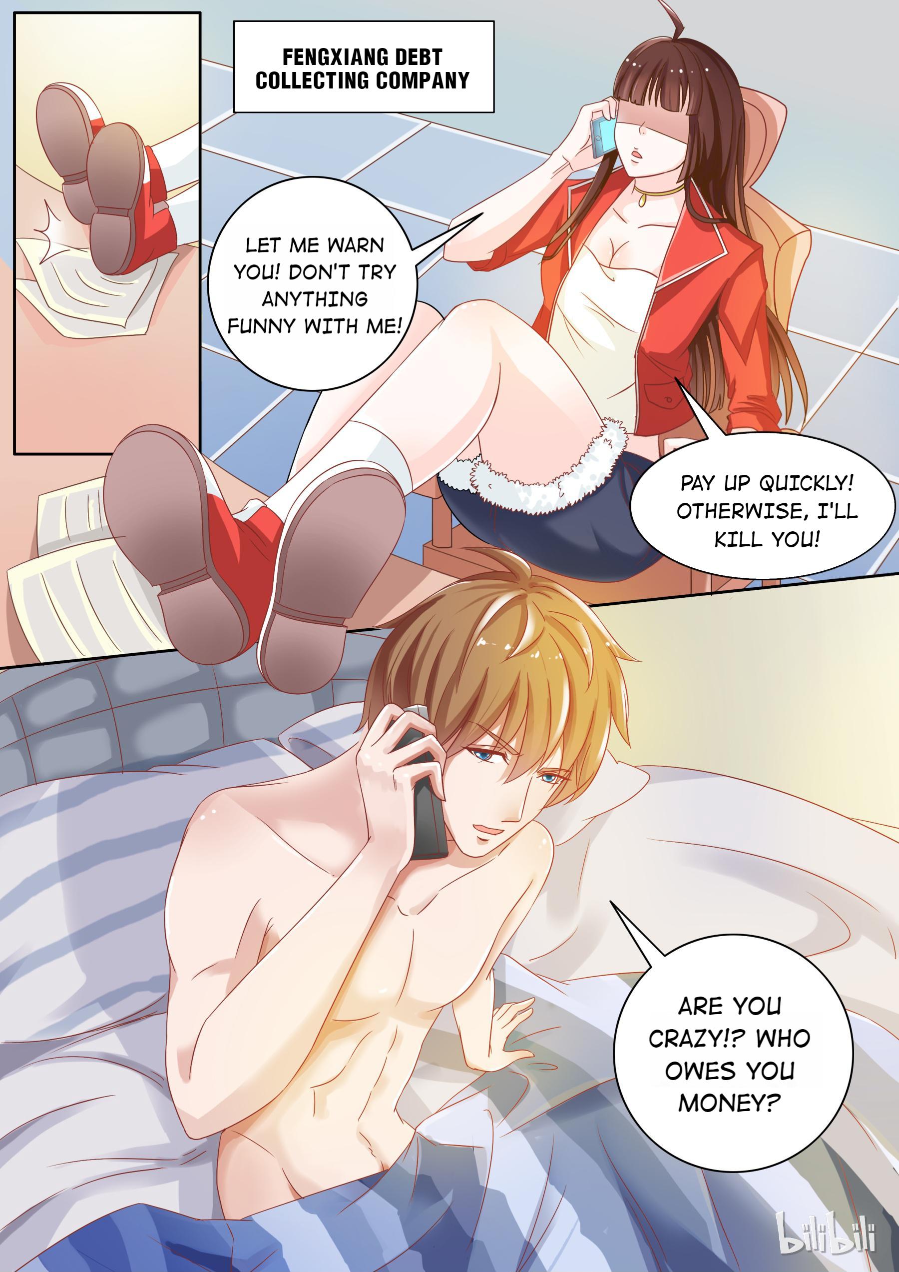 The Tyrannical Girl’s Sadistic Prince chapter 1 - page 3