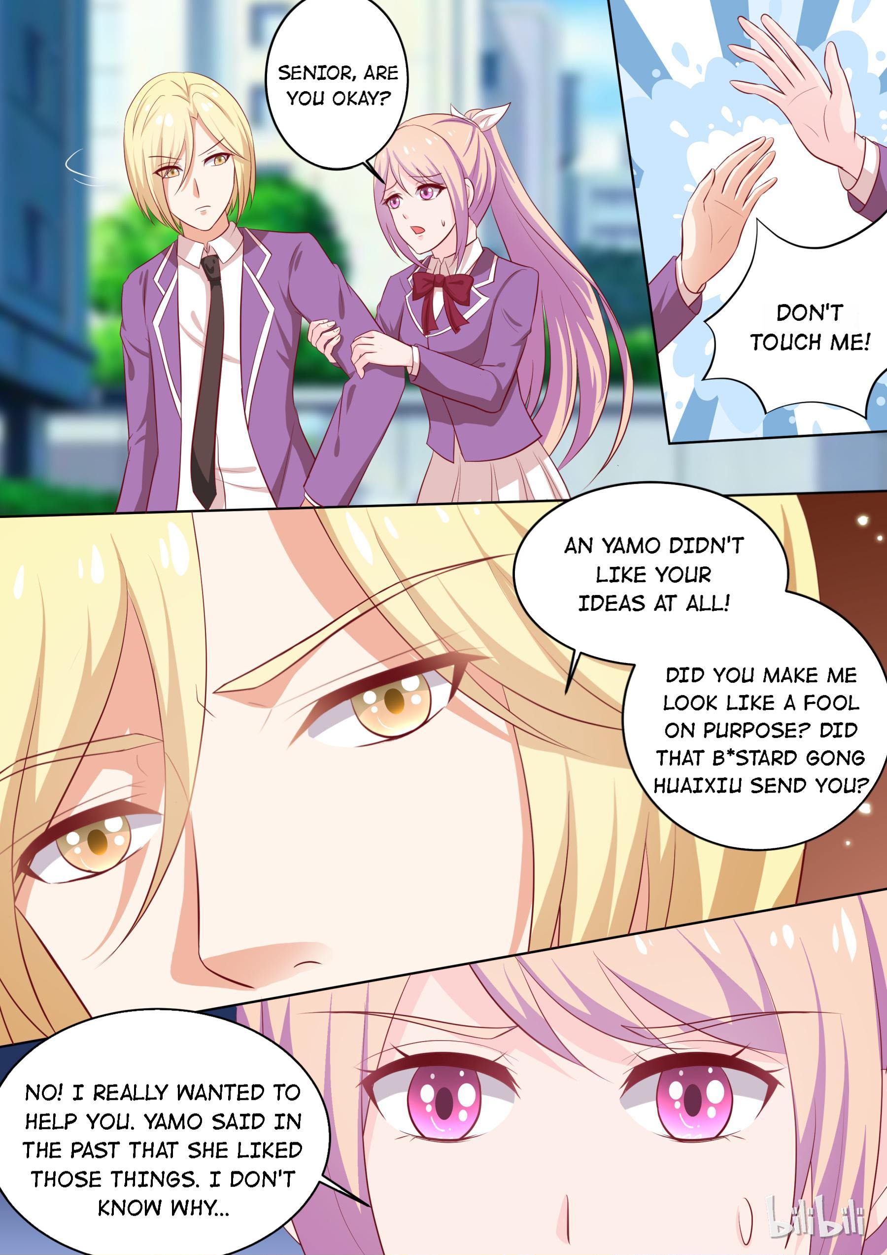 The Tyrannical Girl’s Sadistic Prince chapter 37 - page 1