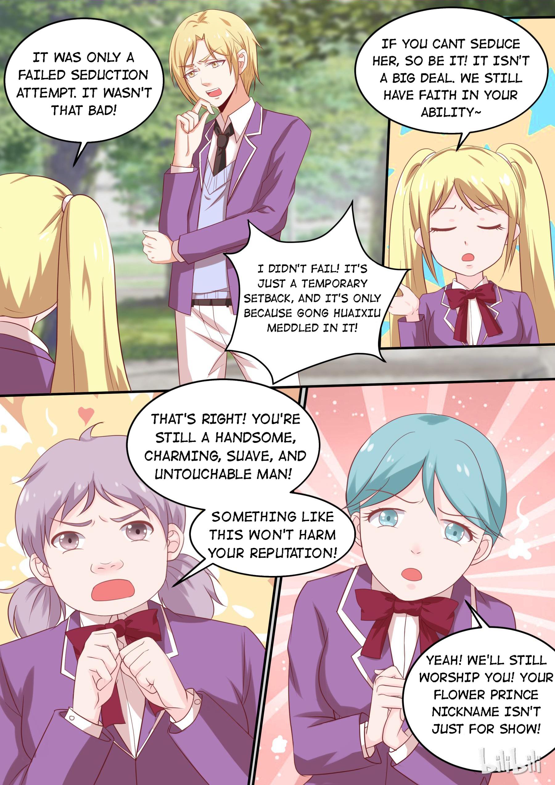 The Tyrannical Girl’s Sadistic Prince chapter 37 - page 4