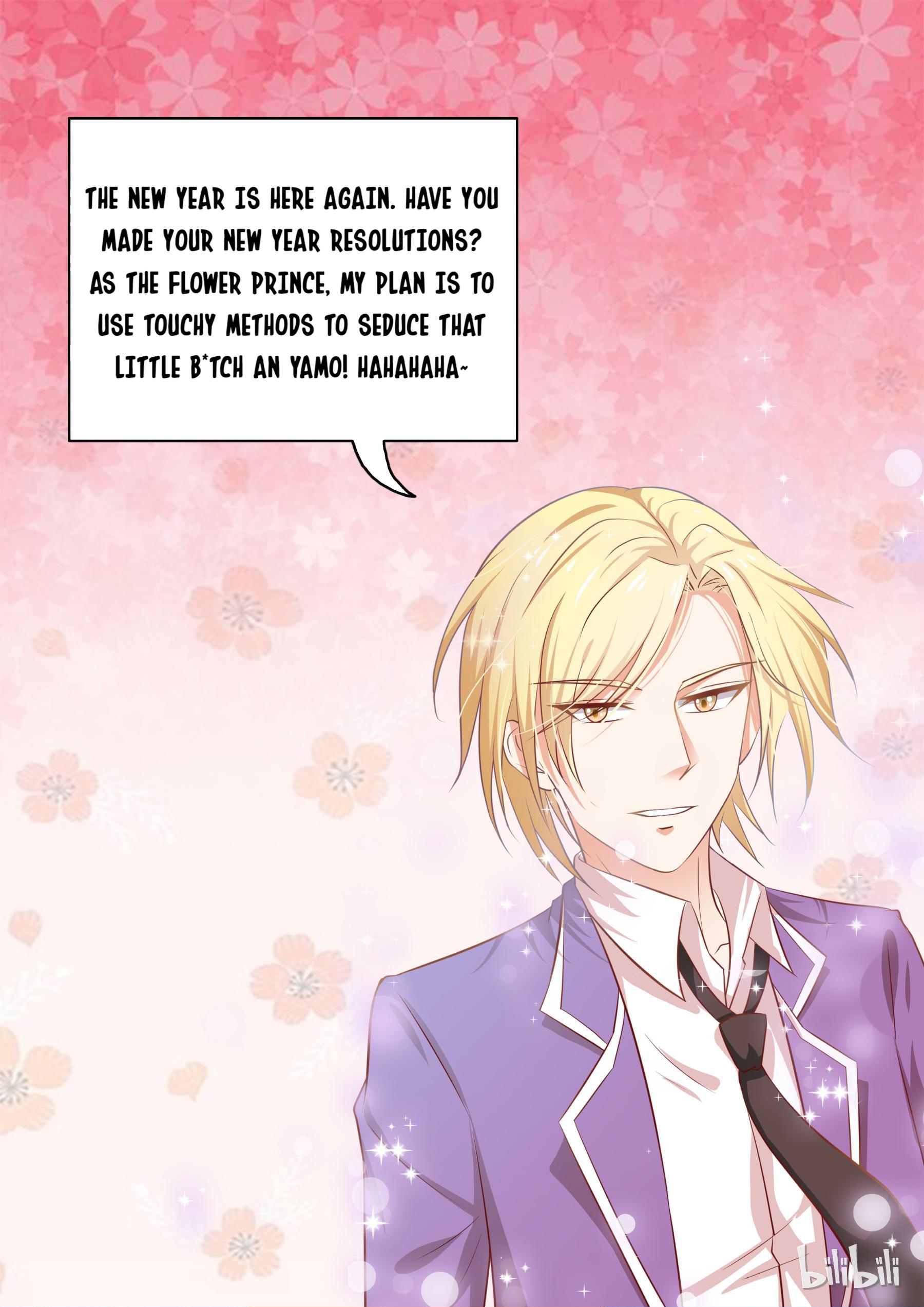 The Tyrannical Girl’s Sadistic Prince chapter 39 - page 1