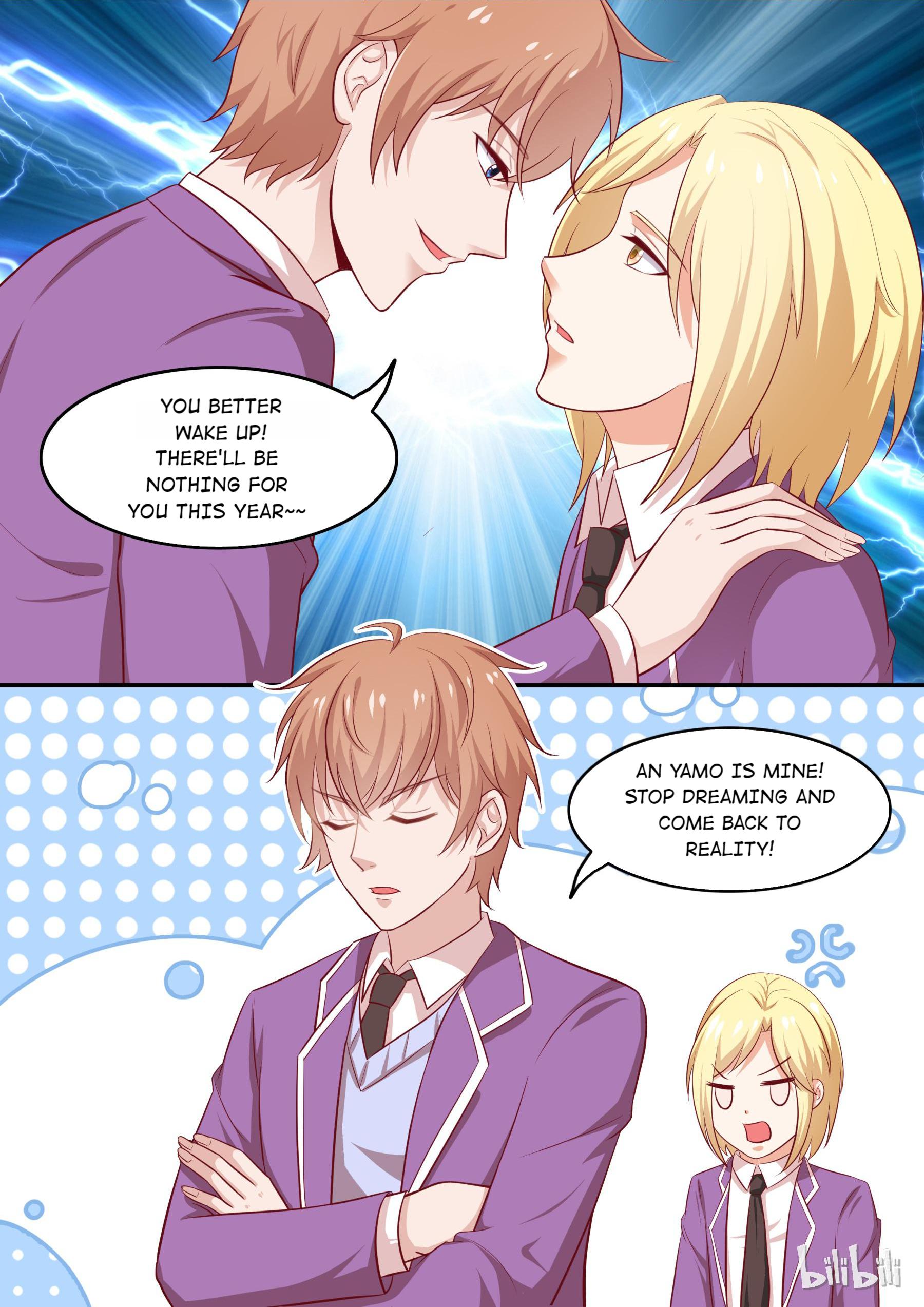 The Tyrannical Girl’s Sadistic Prince chapter 39 - page 2