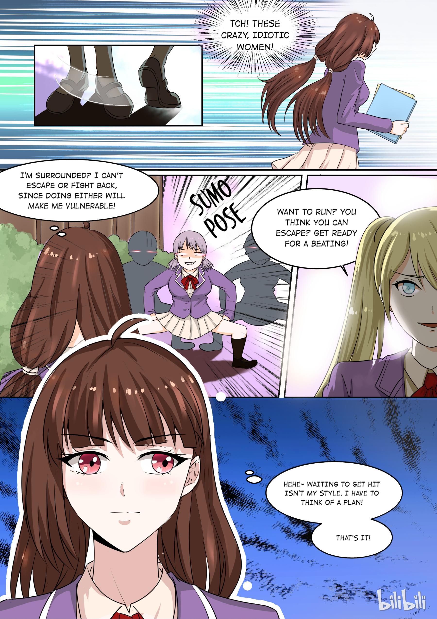 The Tyrannical Girl’s Sadistic Prince chapter 4 - page 3
