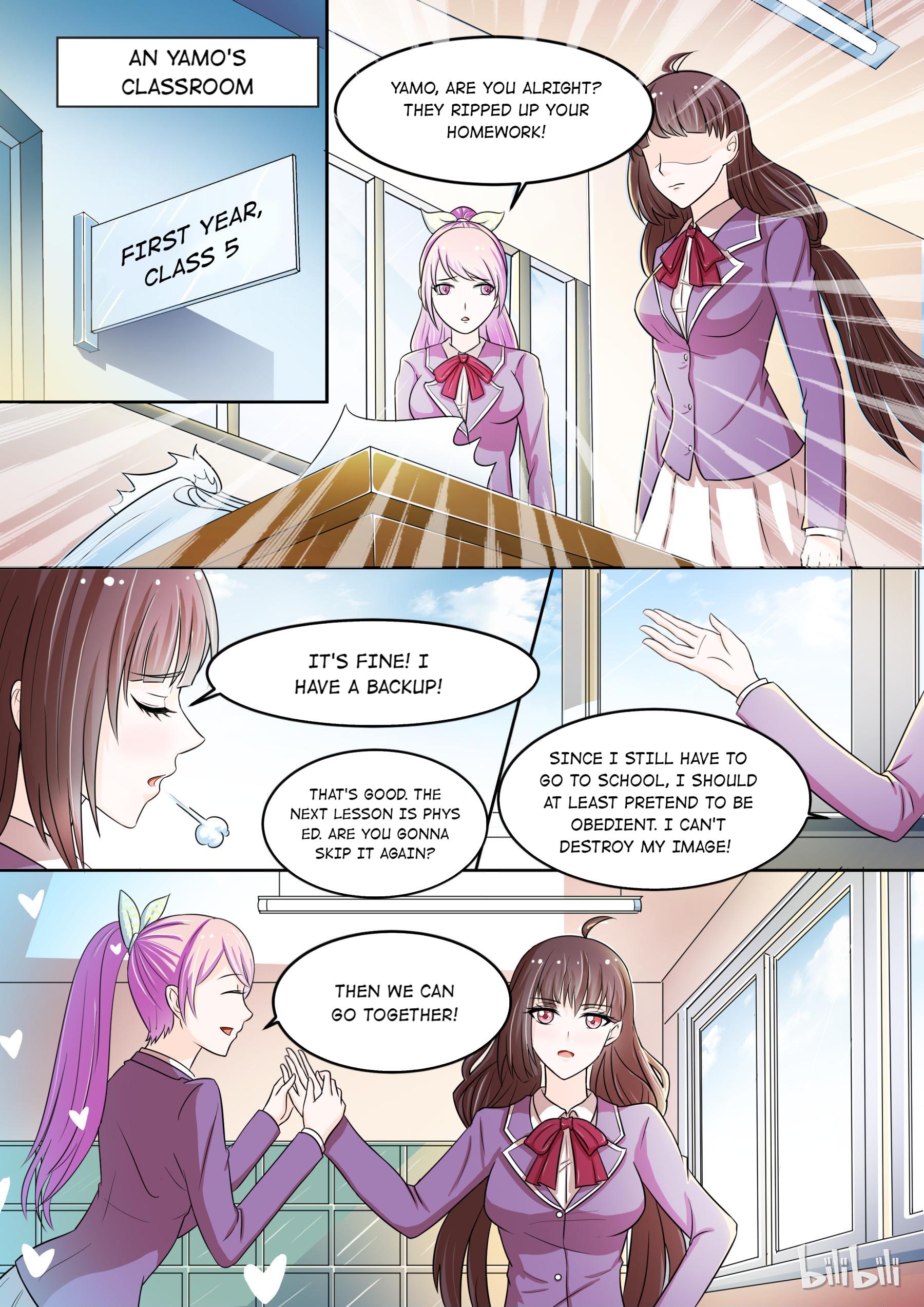 The Tyrannical Girl’s Sadistic Prince chapter 4 - page 7