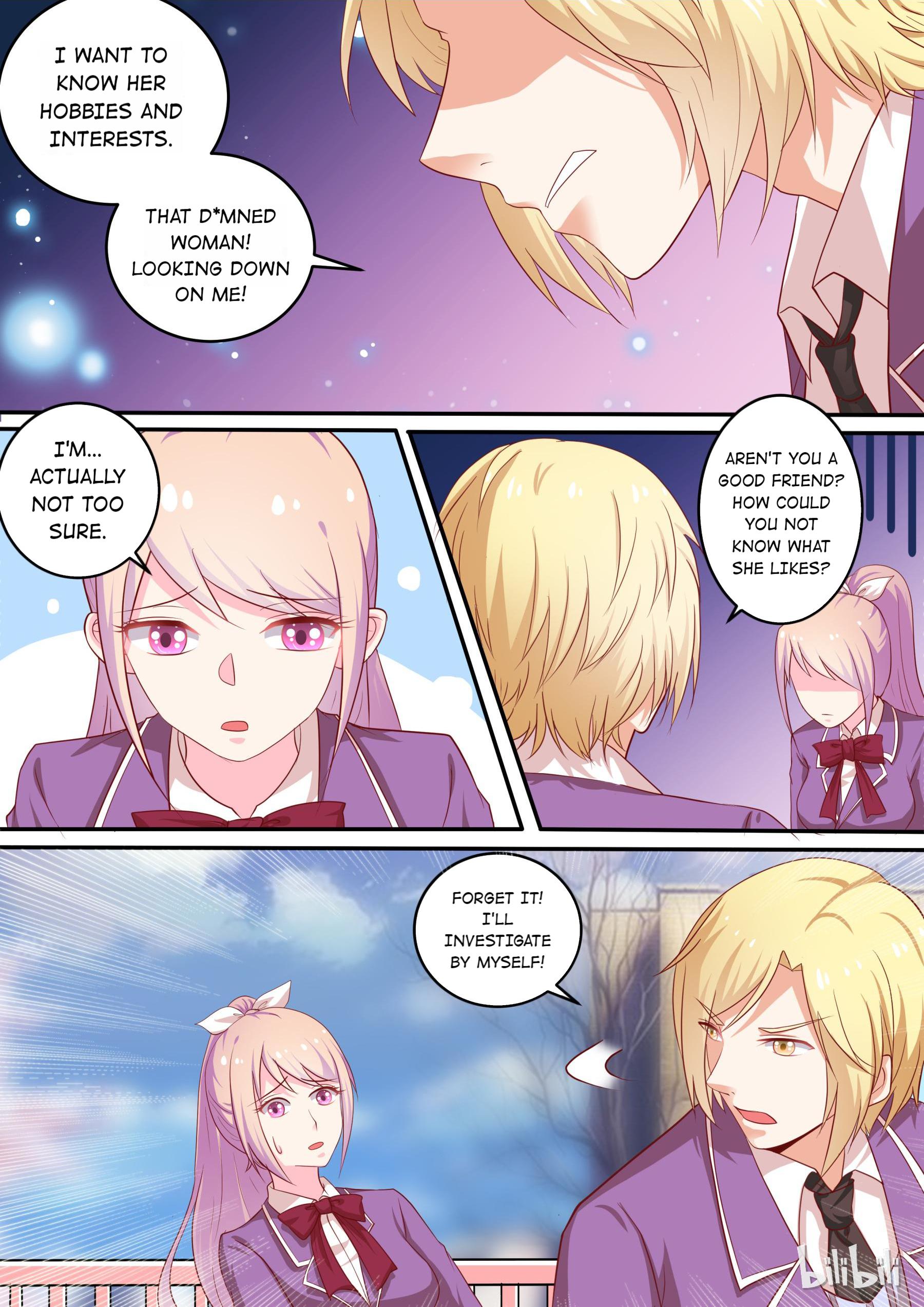 The Tyrannical Girl’s Sadistic Prince chapter 33 - page 2