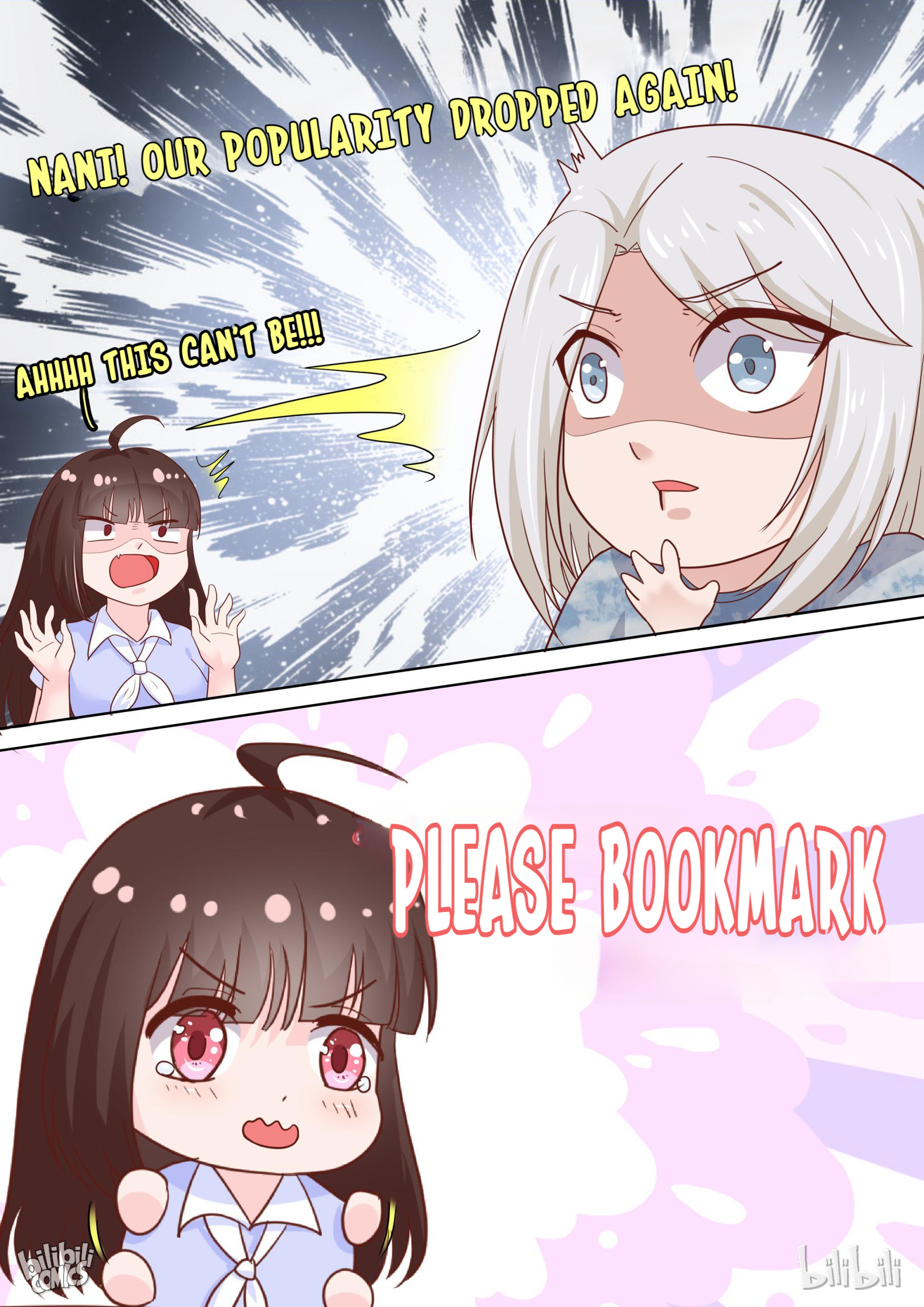 The Tyrannical Girl’s Sadistic Prince chapter 86 - page 10