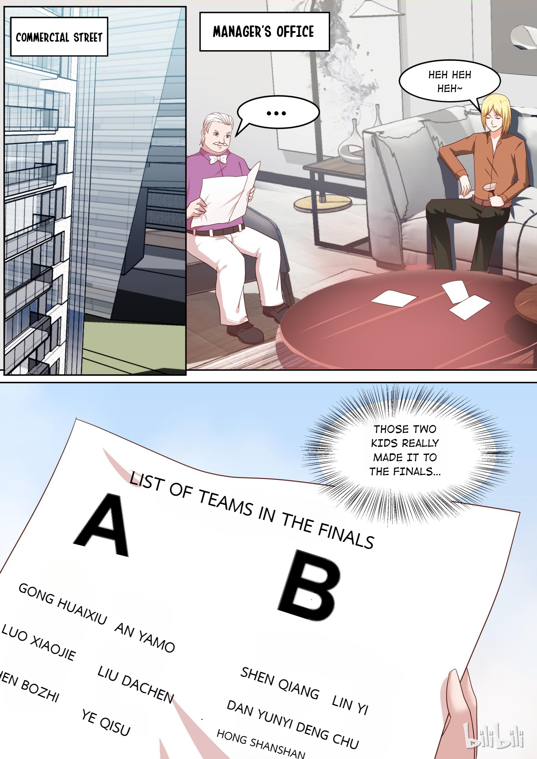 The Tyrannical Girl’s Sadistic Prince chapter 86 - page 6