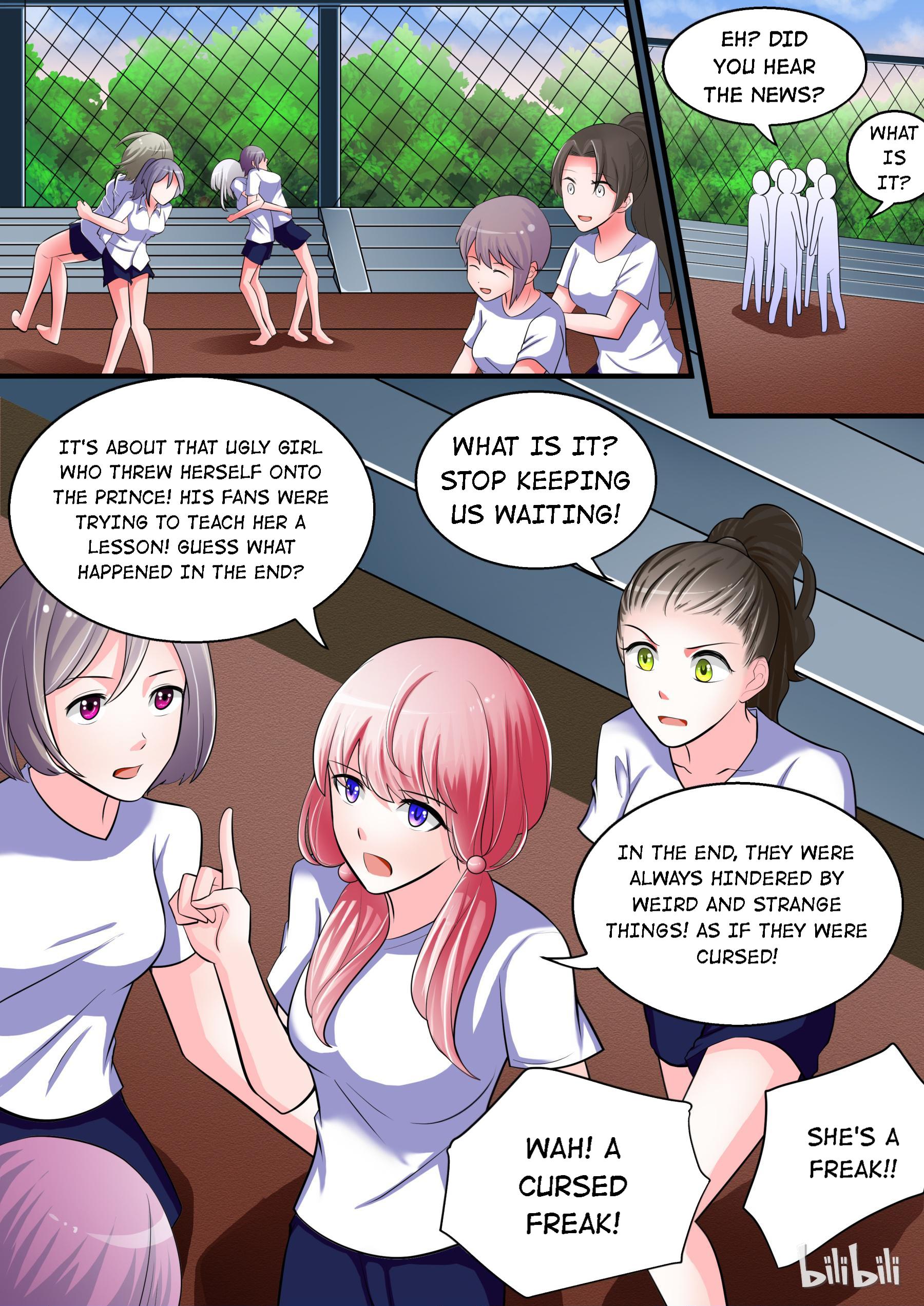 The Tyrannical Girl’s Sadistic Prince chapter 5 - page 1