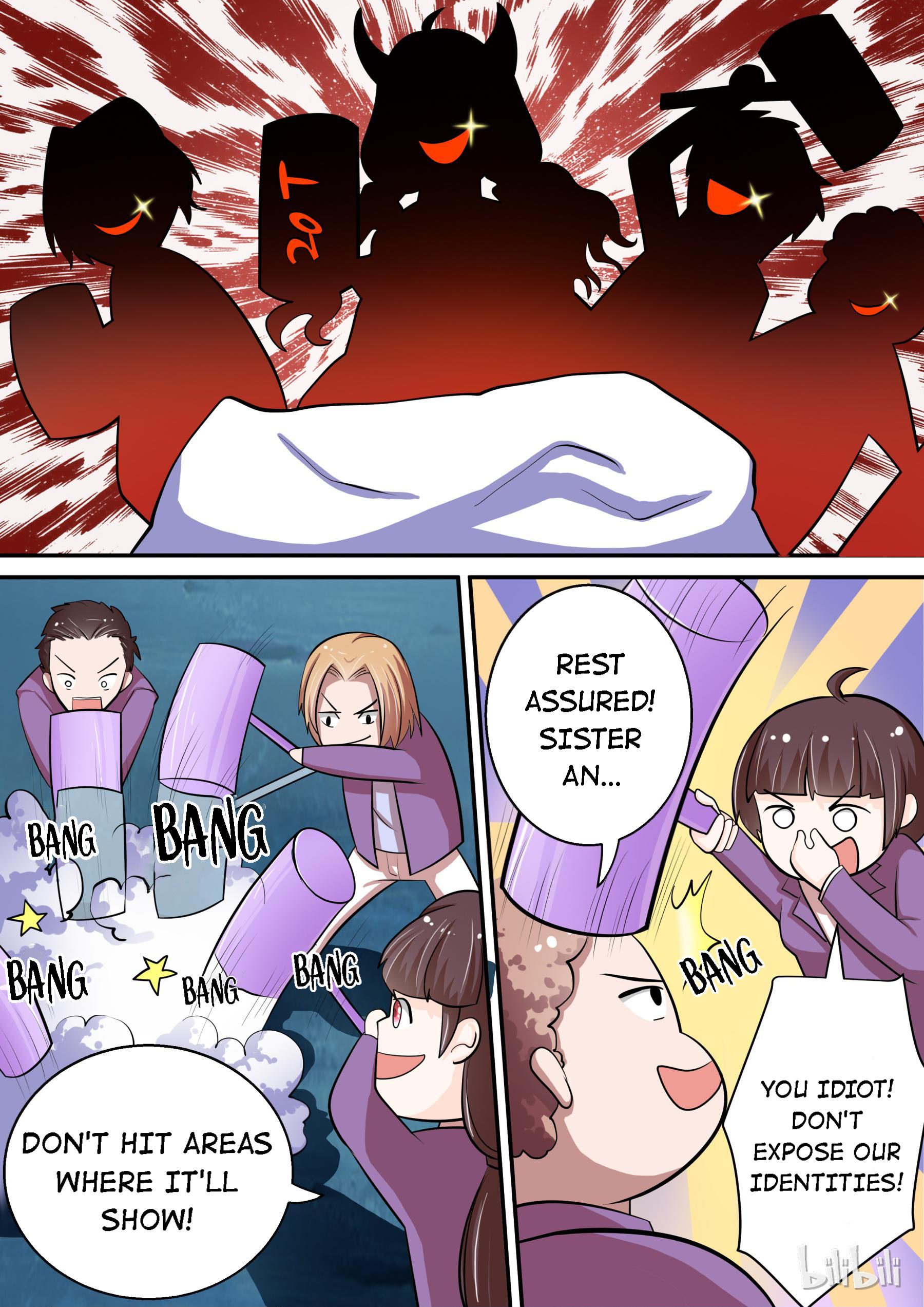 The Tyrannical Girl’s Sadistic Prince chapter 5 - page 11