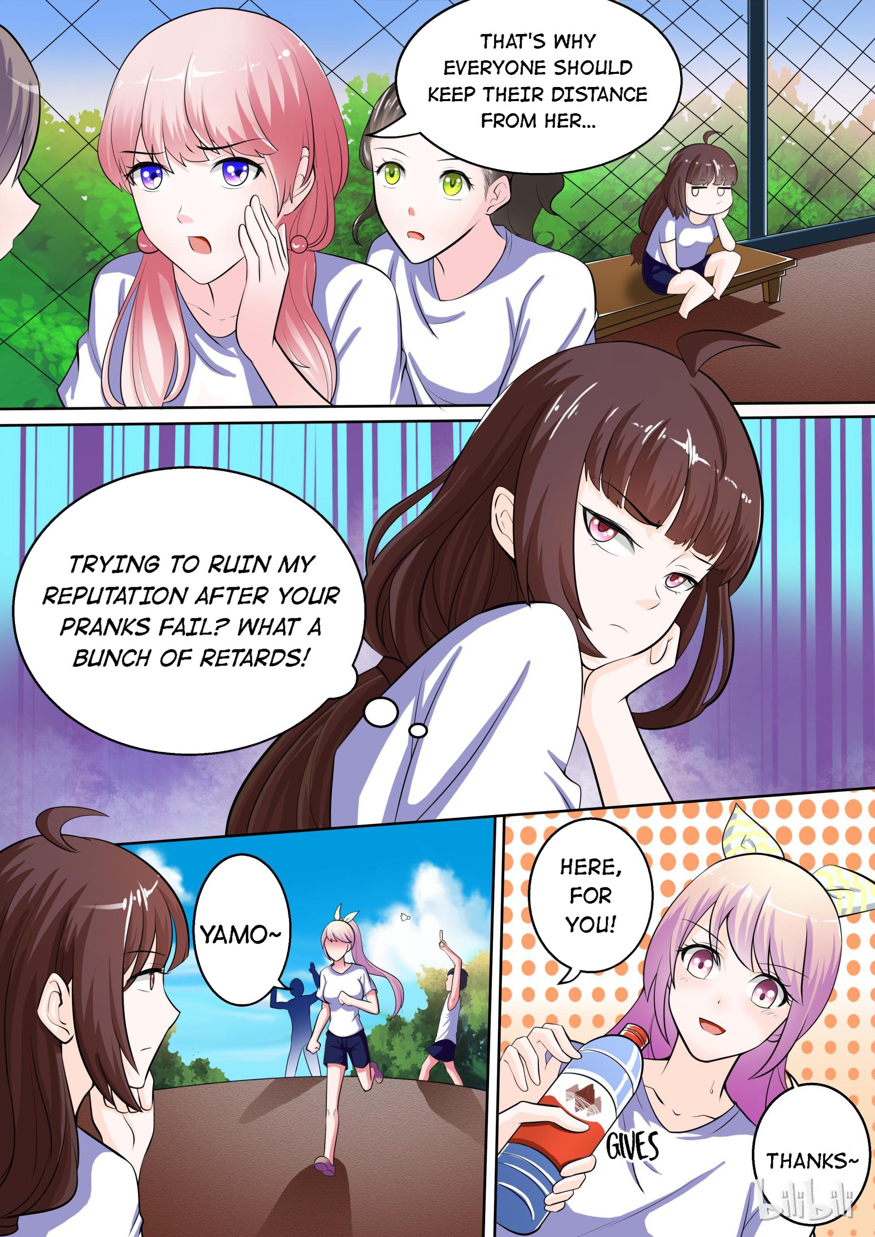 The Tyrannical Girl’s Sadistic Prince chapter 5 - page 2