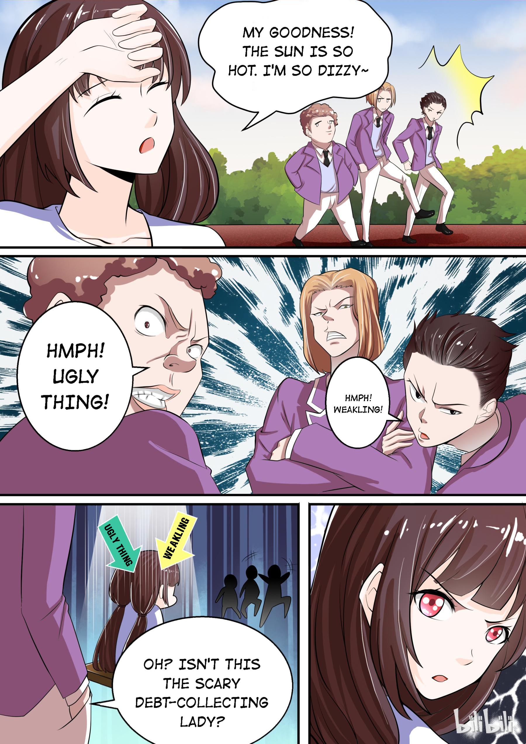 The Tyrannical Girl’s Sadistic Prince chapter 5 - page 4