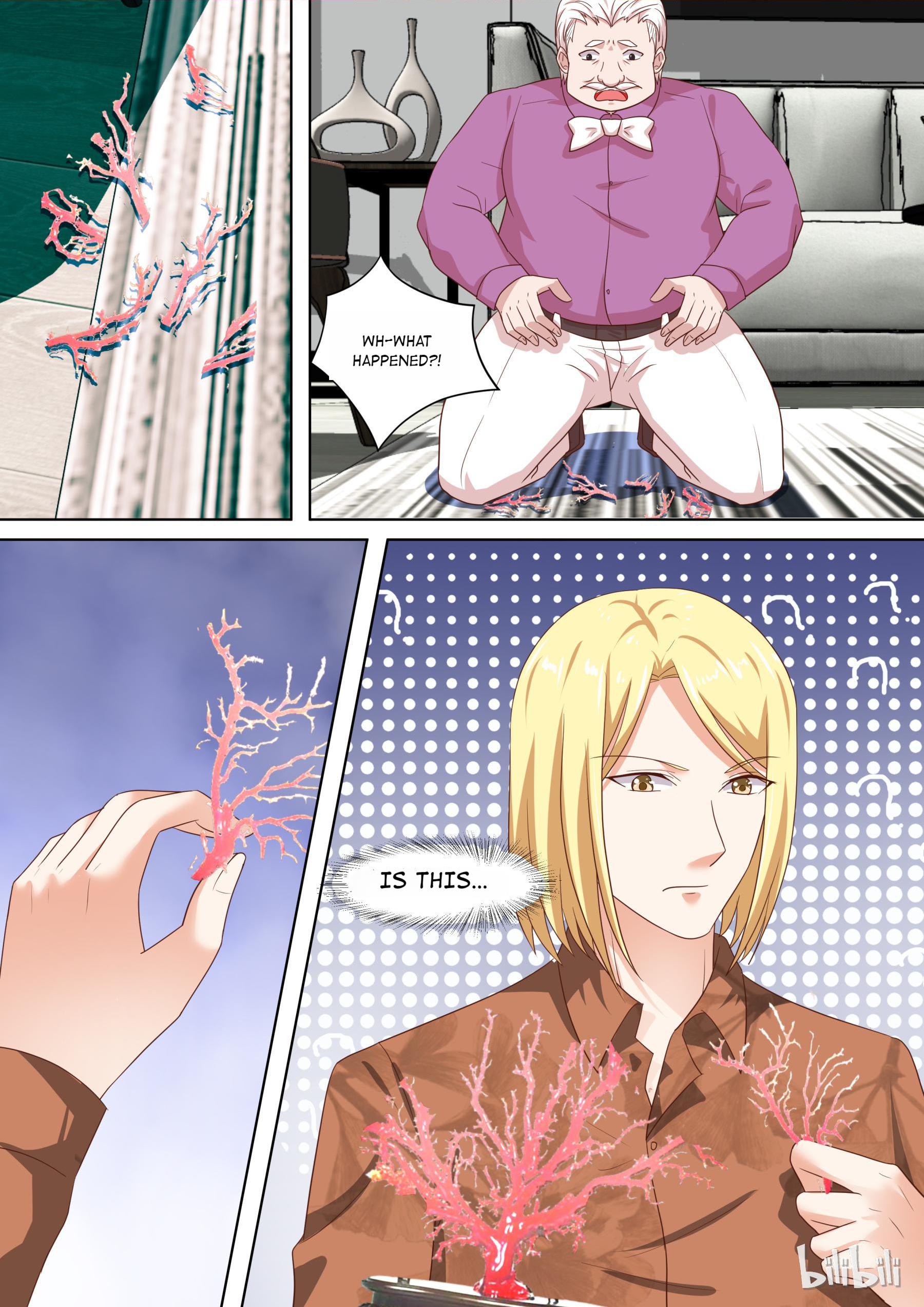 The Tyrannical Girl’s Sadistic Prince chapter 79 - page 10