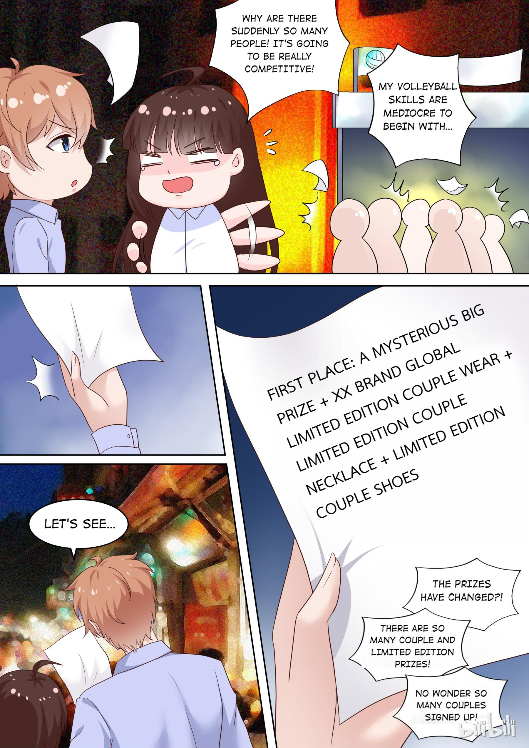 The Tyrannical Girl’s Sadistic Prince chapter 79 - page 3