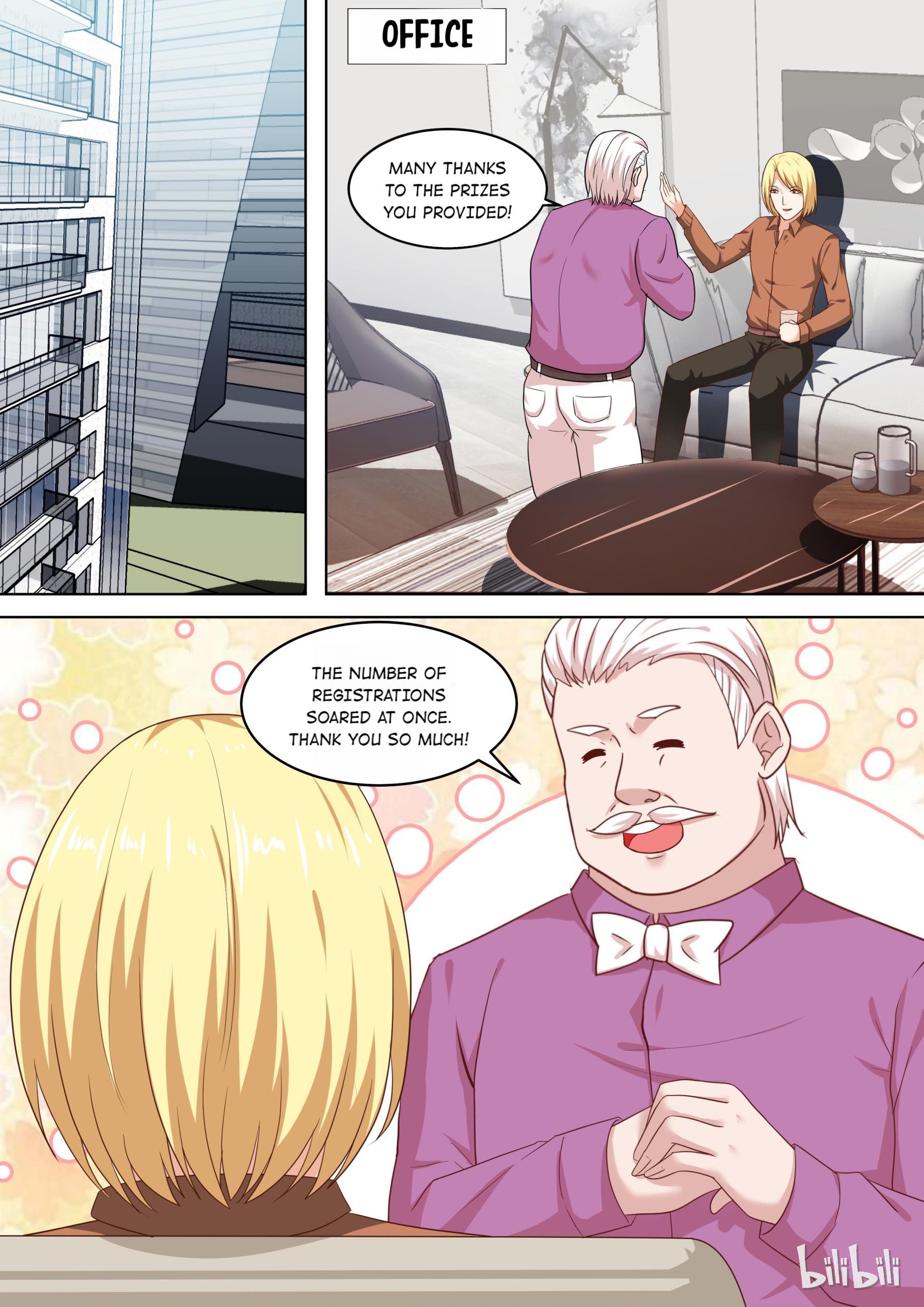 The Tyrannical Girl’s Sadistic Prince chapter 79 - page 5