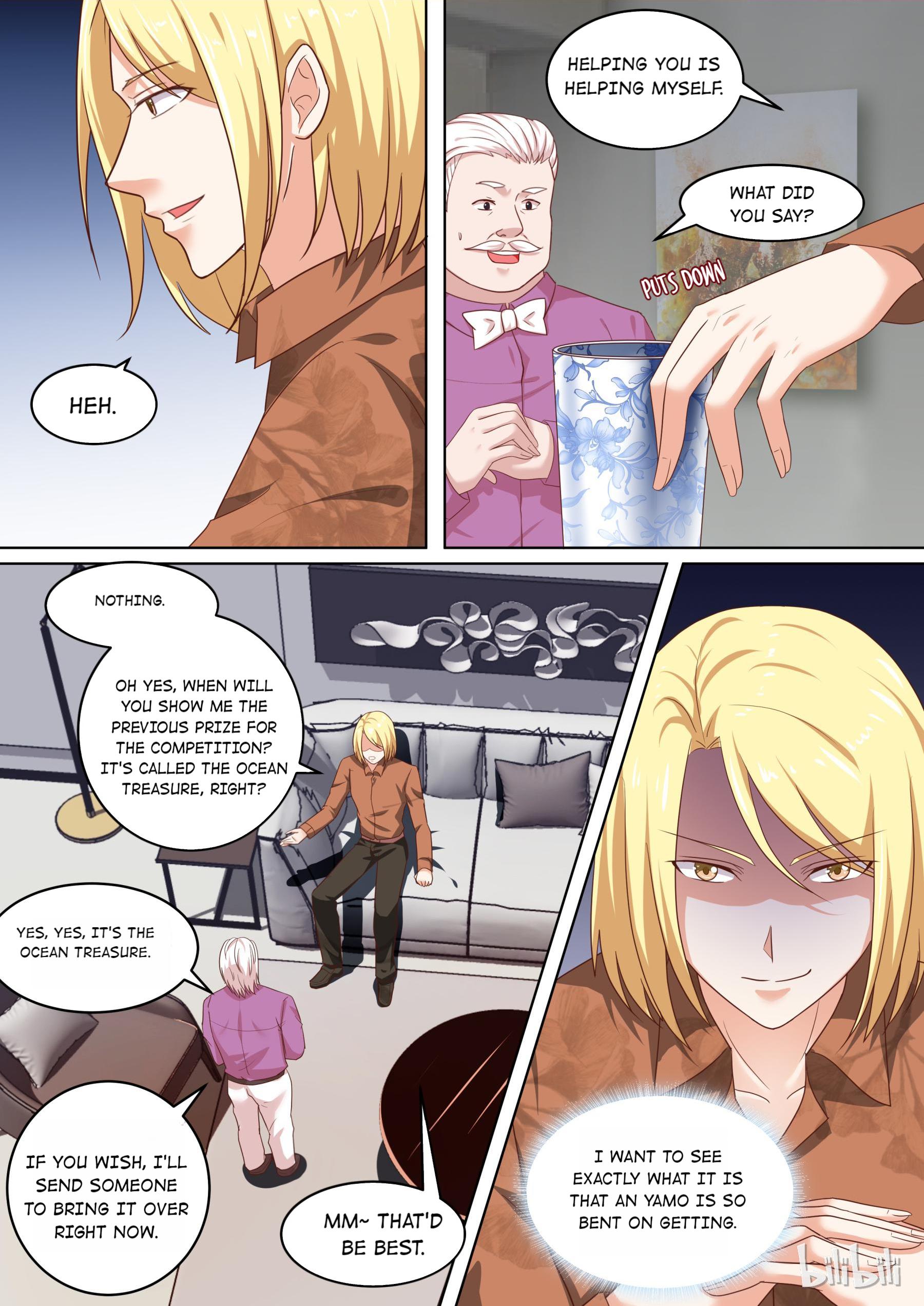 The Tyrannical Girl’s Sadistic Prince chapter 79 - page 6