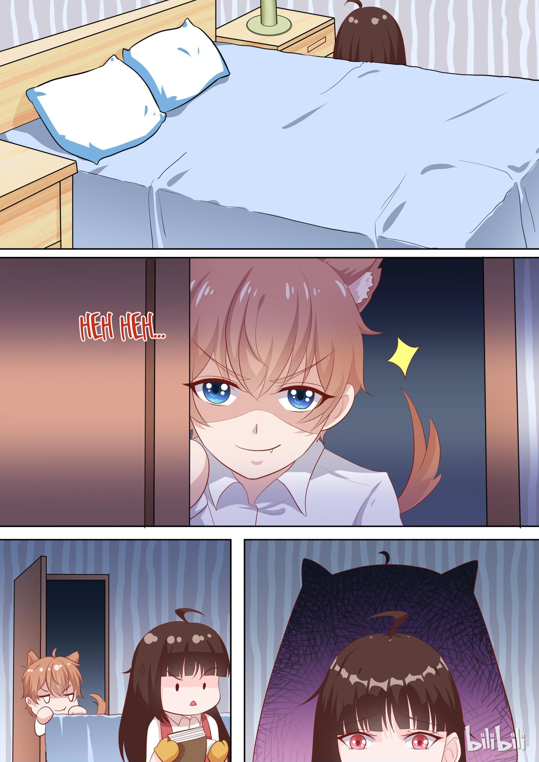 The Tyrannical Girl’s Sadistic Prince chapter 51 - page 1