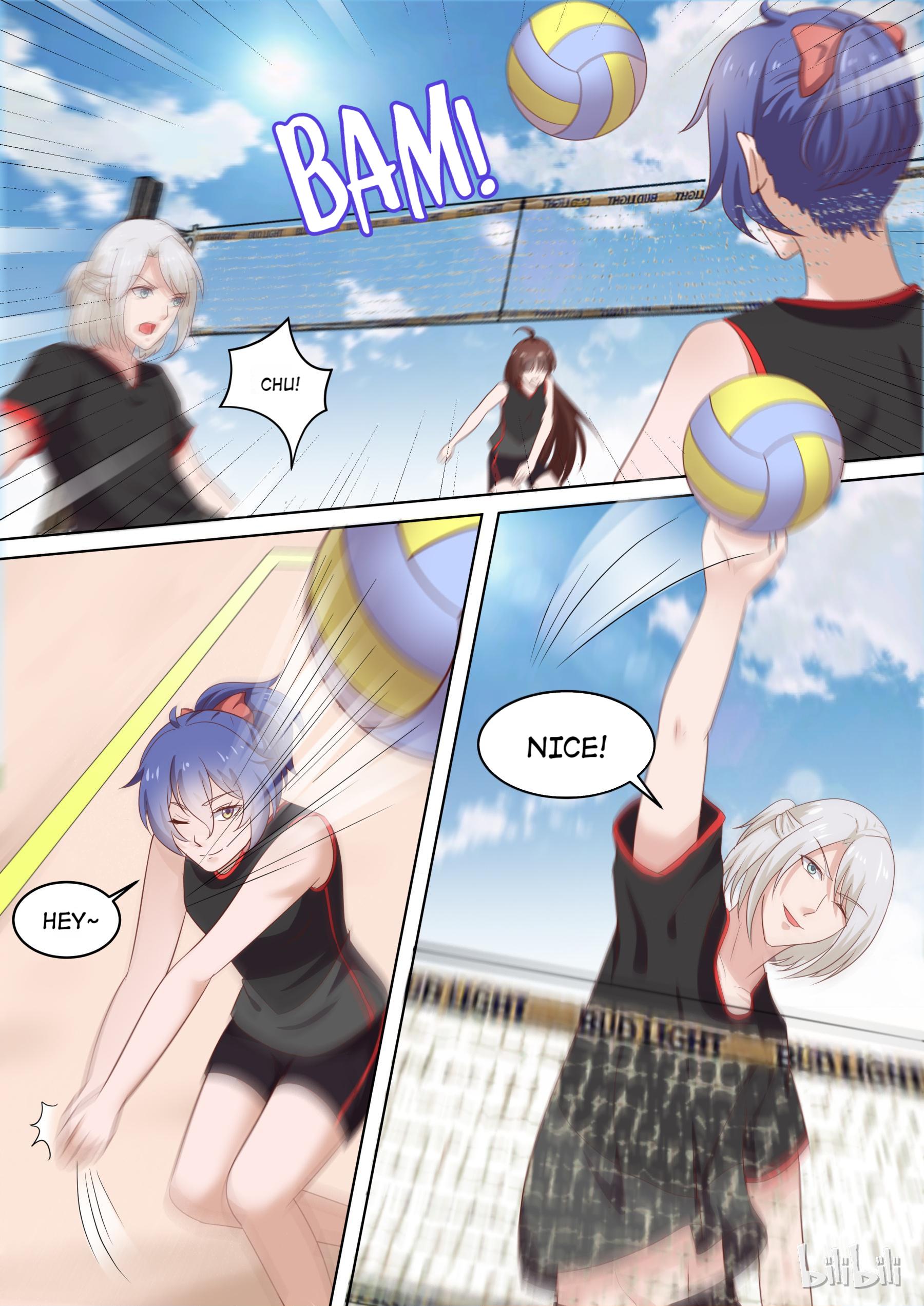 The Tyrannical Girl’s Sadistic Prince chapter 82 - page 3