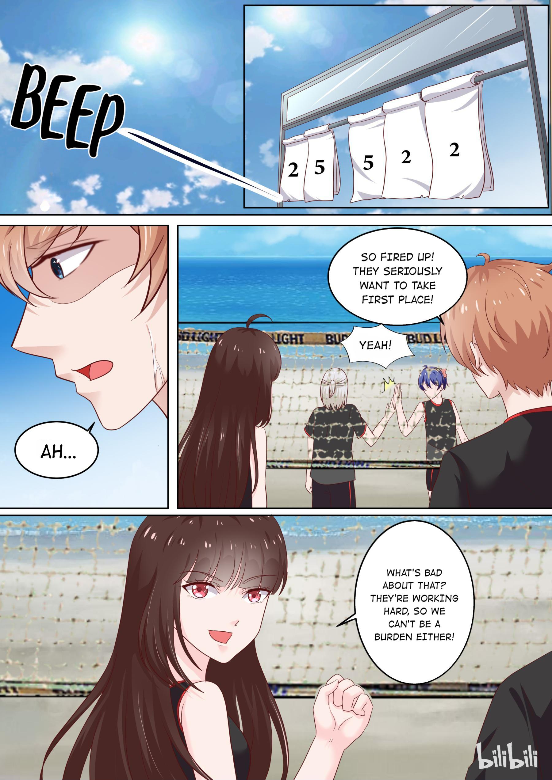The Tyrannical Girl’s Sadistic Prince chapter 82 - page 7