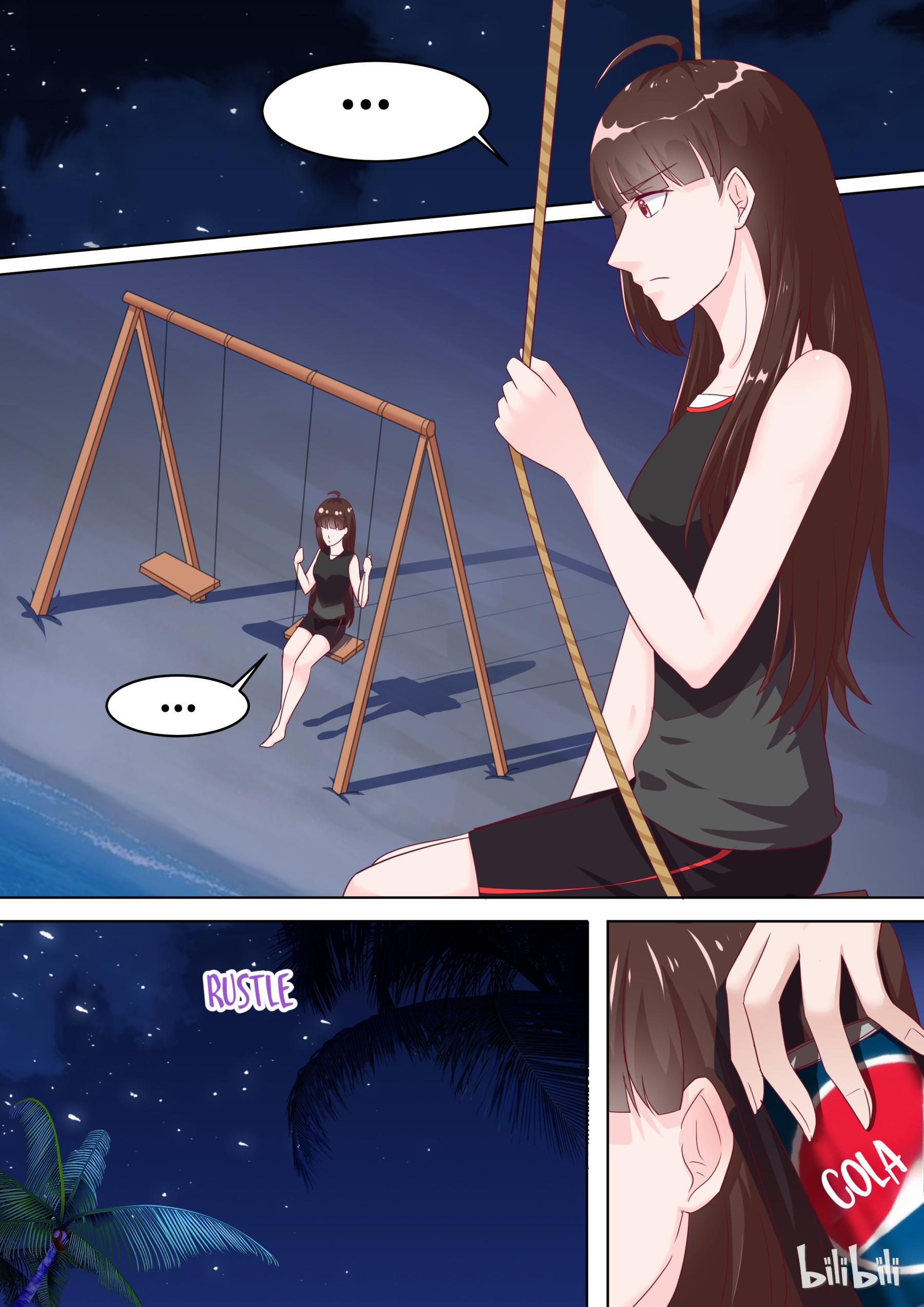 The Tyrannical Girl’s Sadistic Prince chapter 82 - page 9