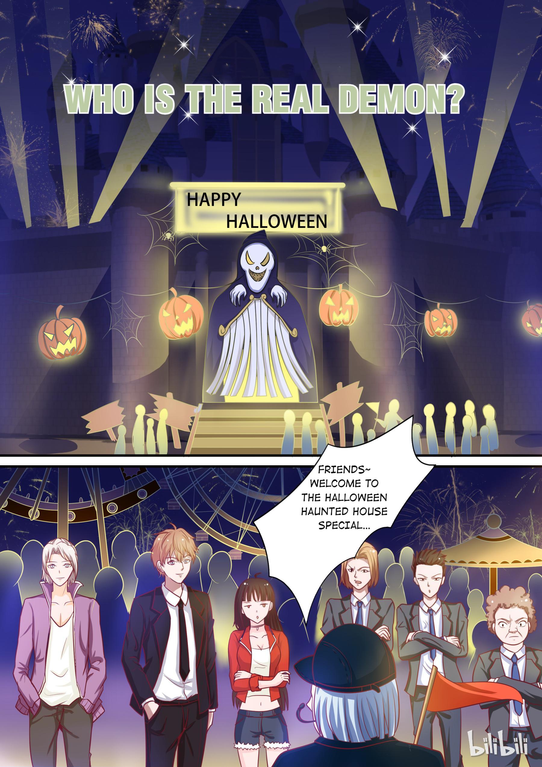 The Tyrannical Girl’s Sadistic Prince chapter 8 - page 1