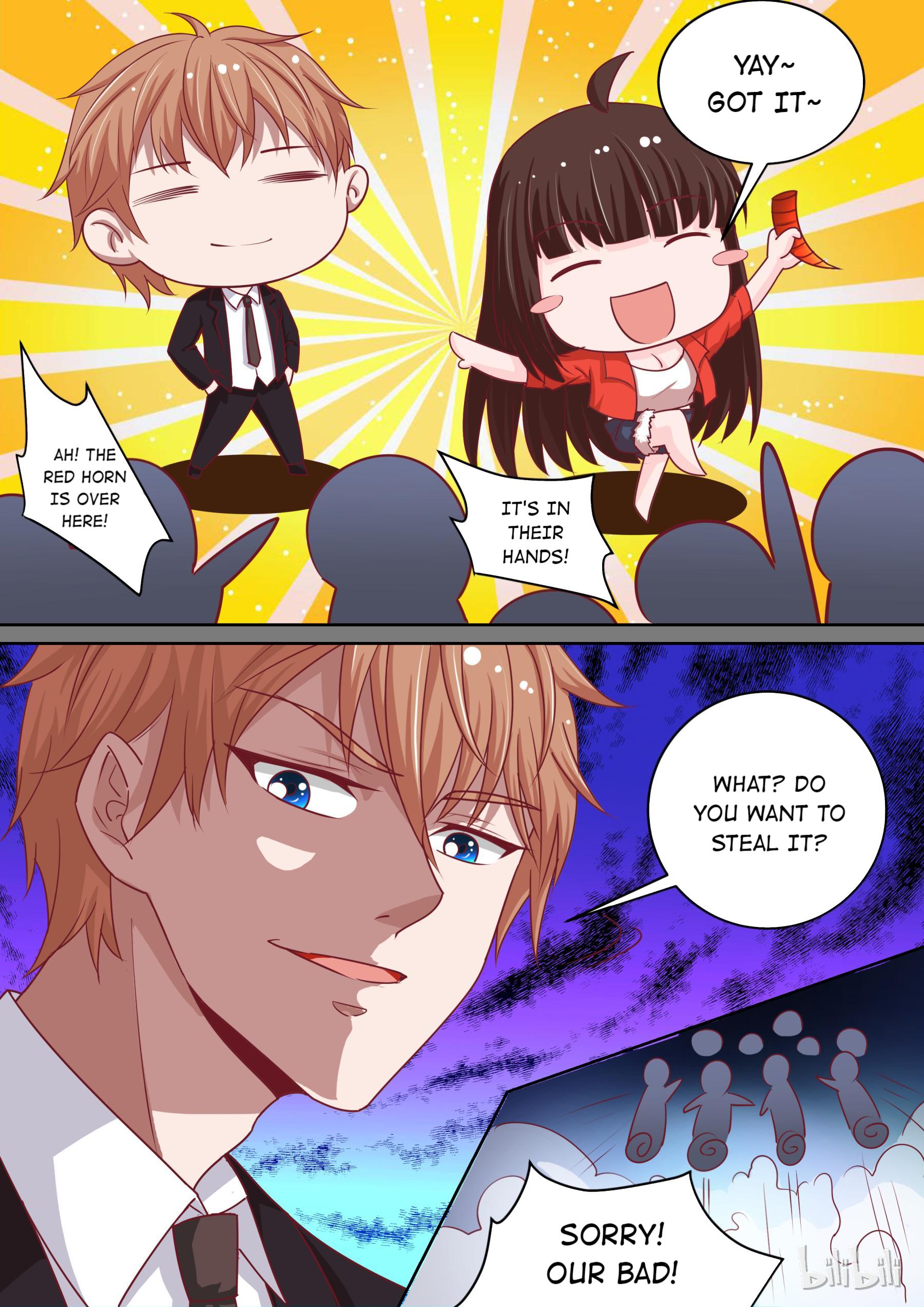 The Tyrannical Girl’s Sadistic Prince chapter 8 - page 13