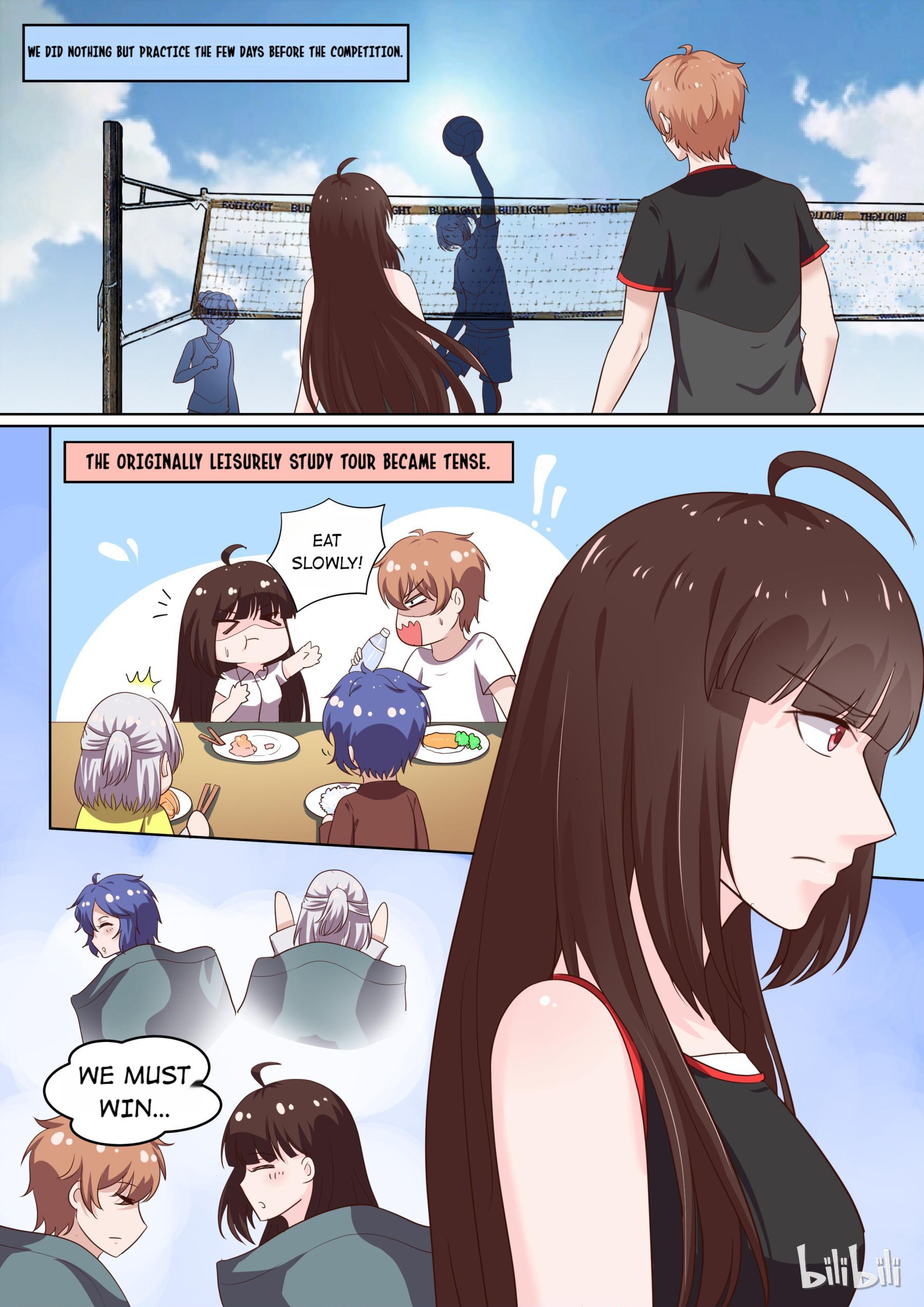 The Tyrannical Girl’s Sadistic Prince chapter 83 - page 1