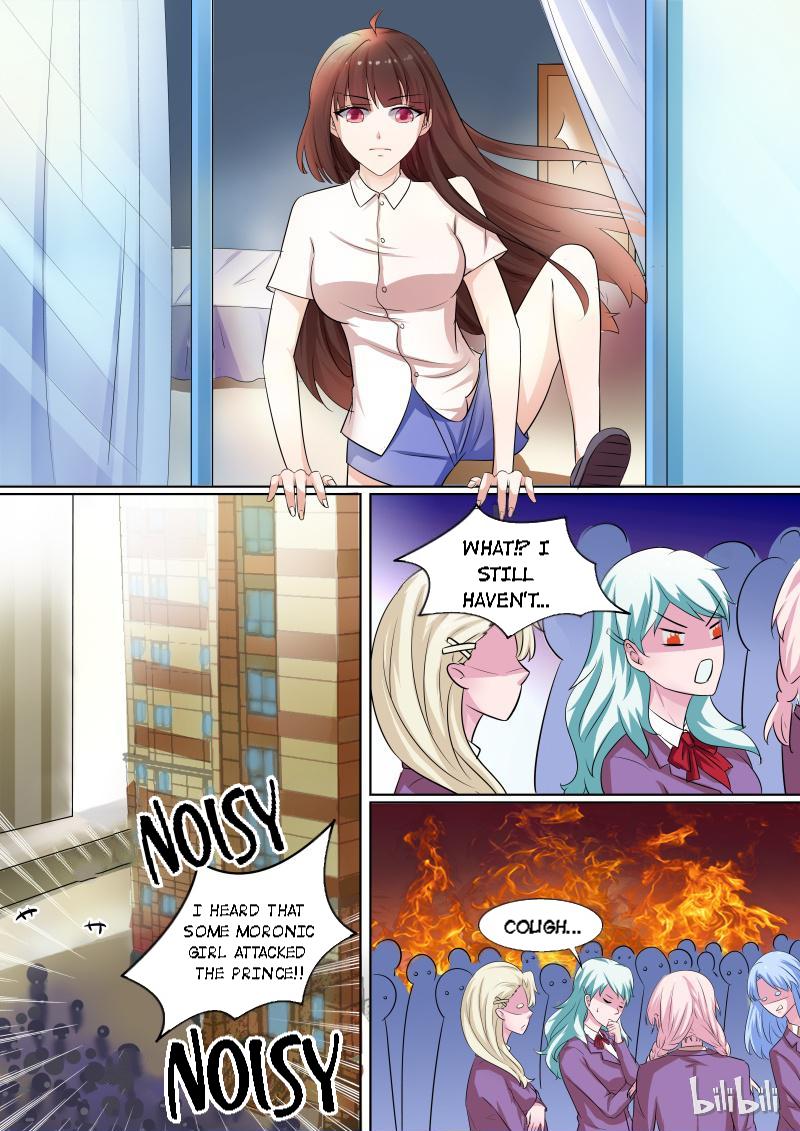 The Tyrannical Girl’s Sadistic Prince chapter 11 - page 1