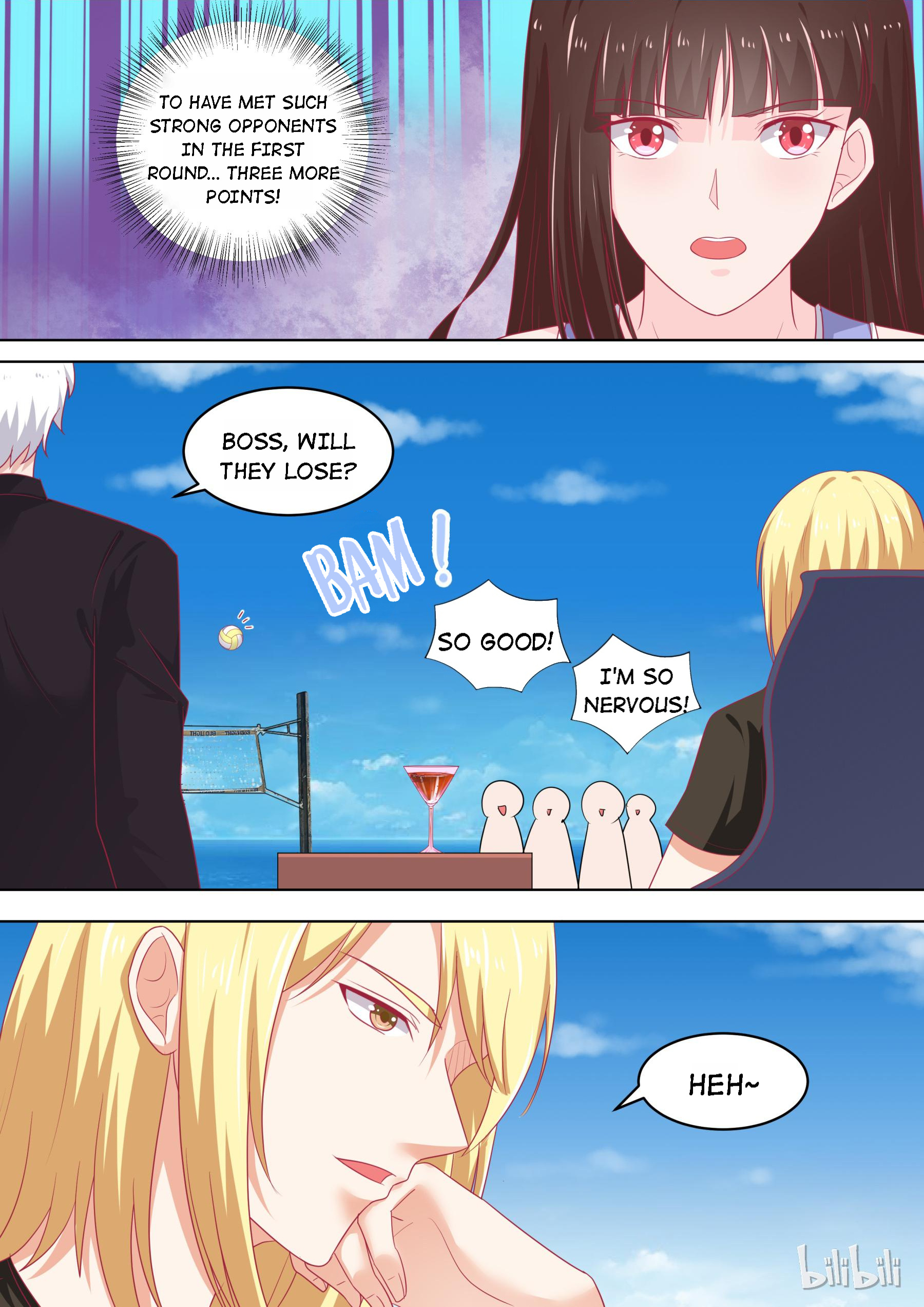 The Tyrannical Girl’s Sadistic Prince chapter 88 - page 2
