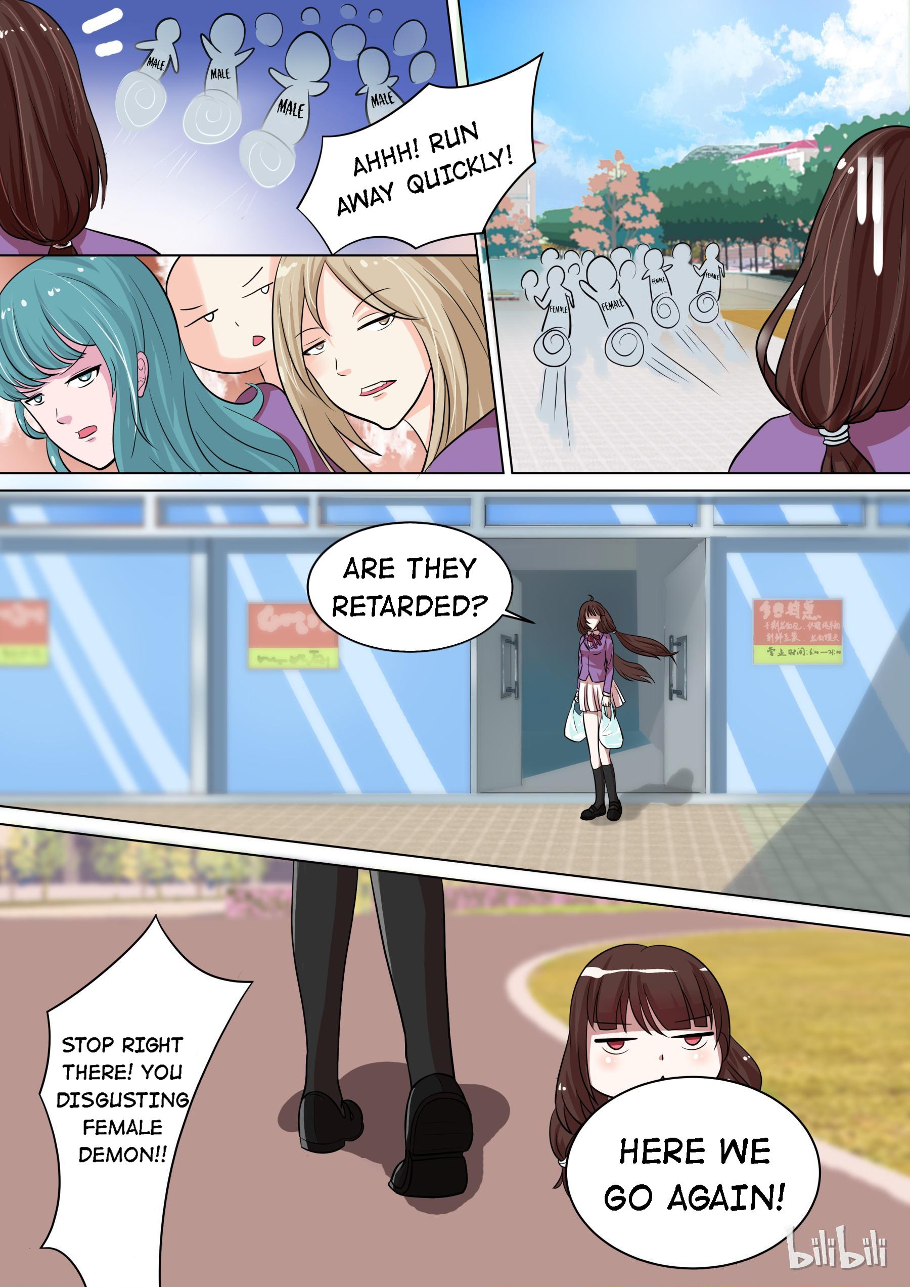The Tyrannical Girl’s Sadistic Prince chapter 12 - page 5